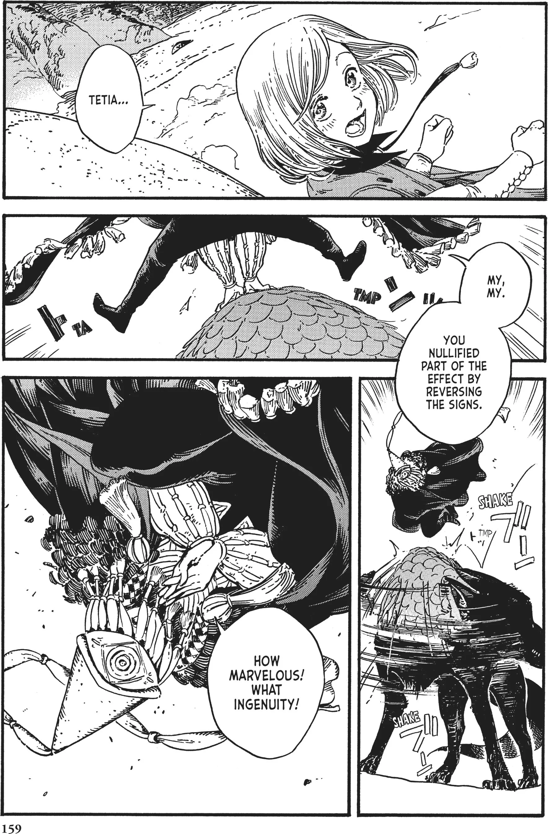 Read Witch Hat Atelier Manga Online
