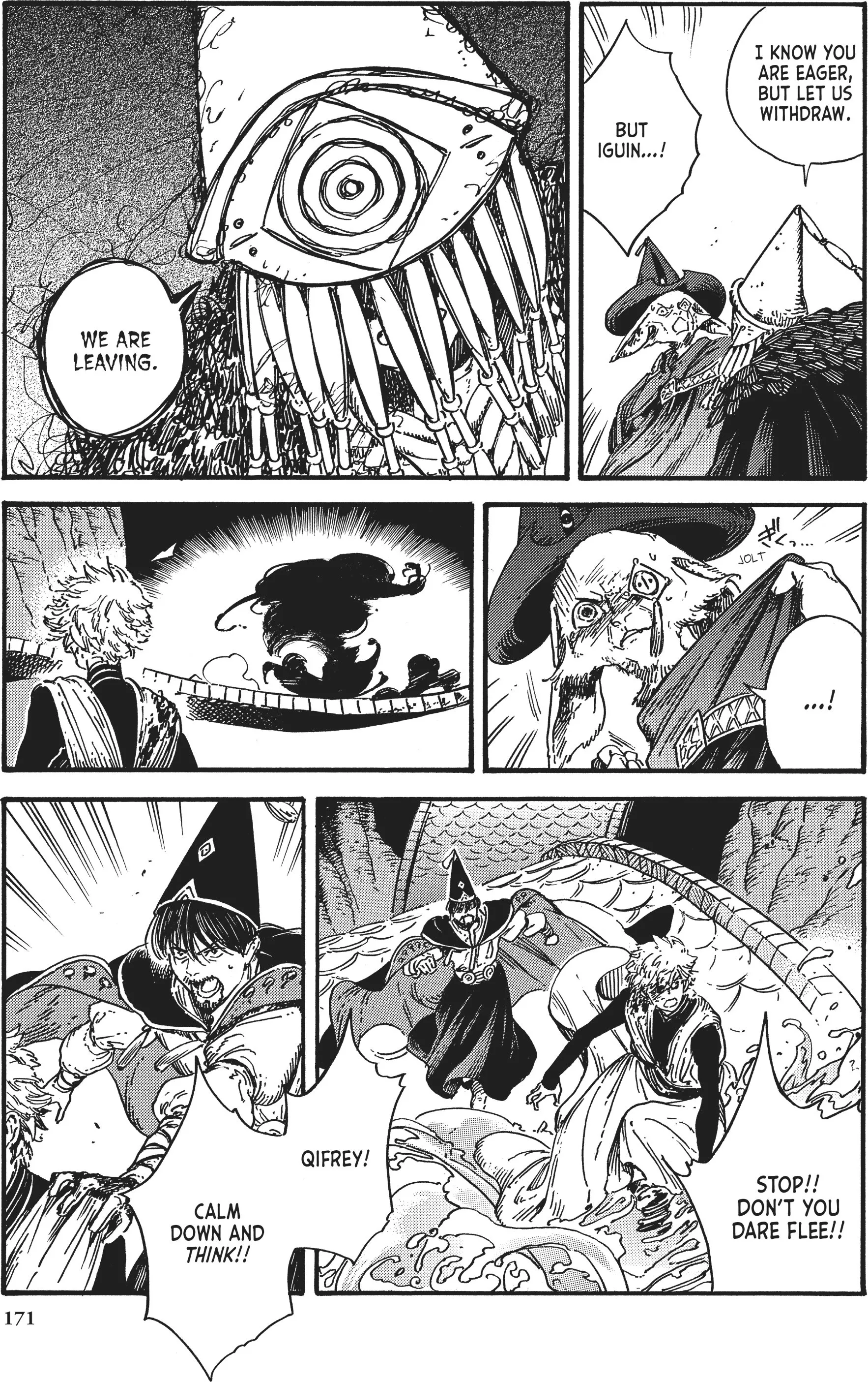 Read Witch Hat Atelier Manga Online