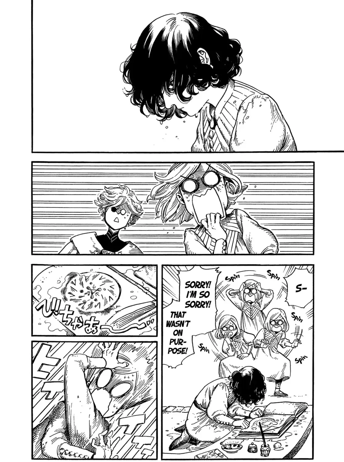Read Witch Hat Atelier Manga Online