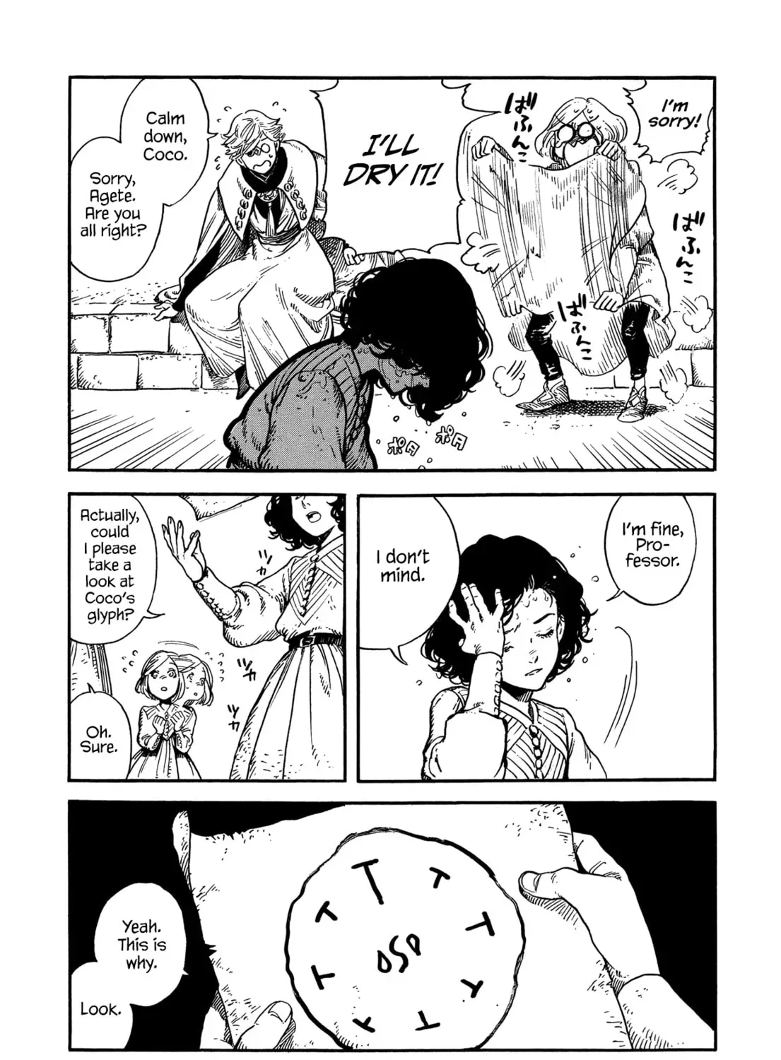 Read Witch Hat Atelier Manga Online