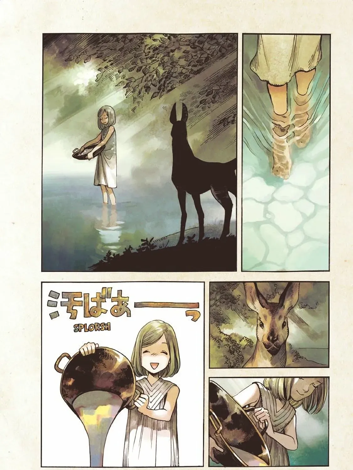 Read Witch Hat Atelier Manga Online