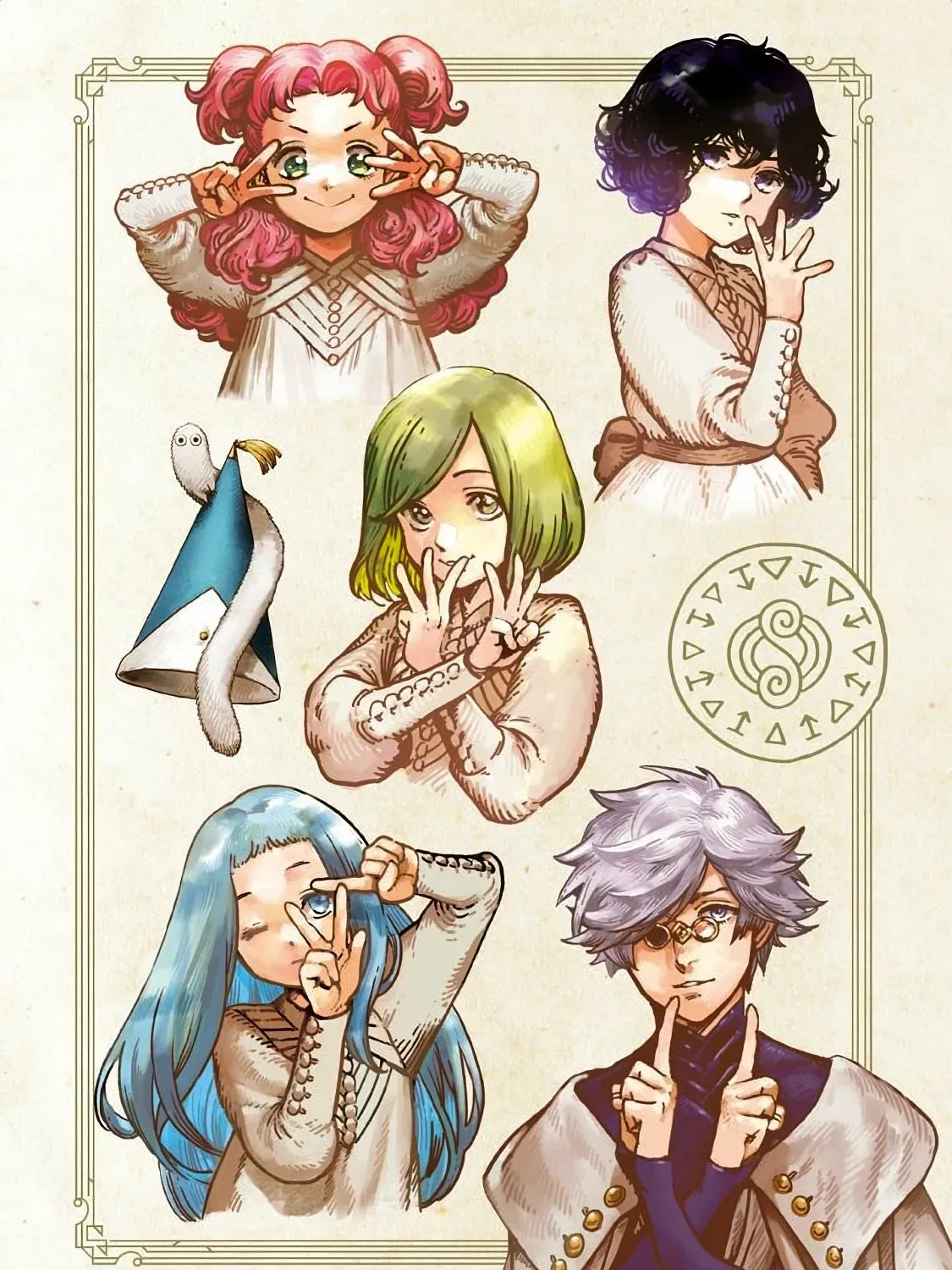 Read Witch Hat Atelier Manga Online