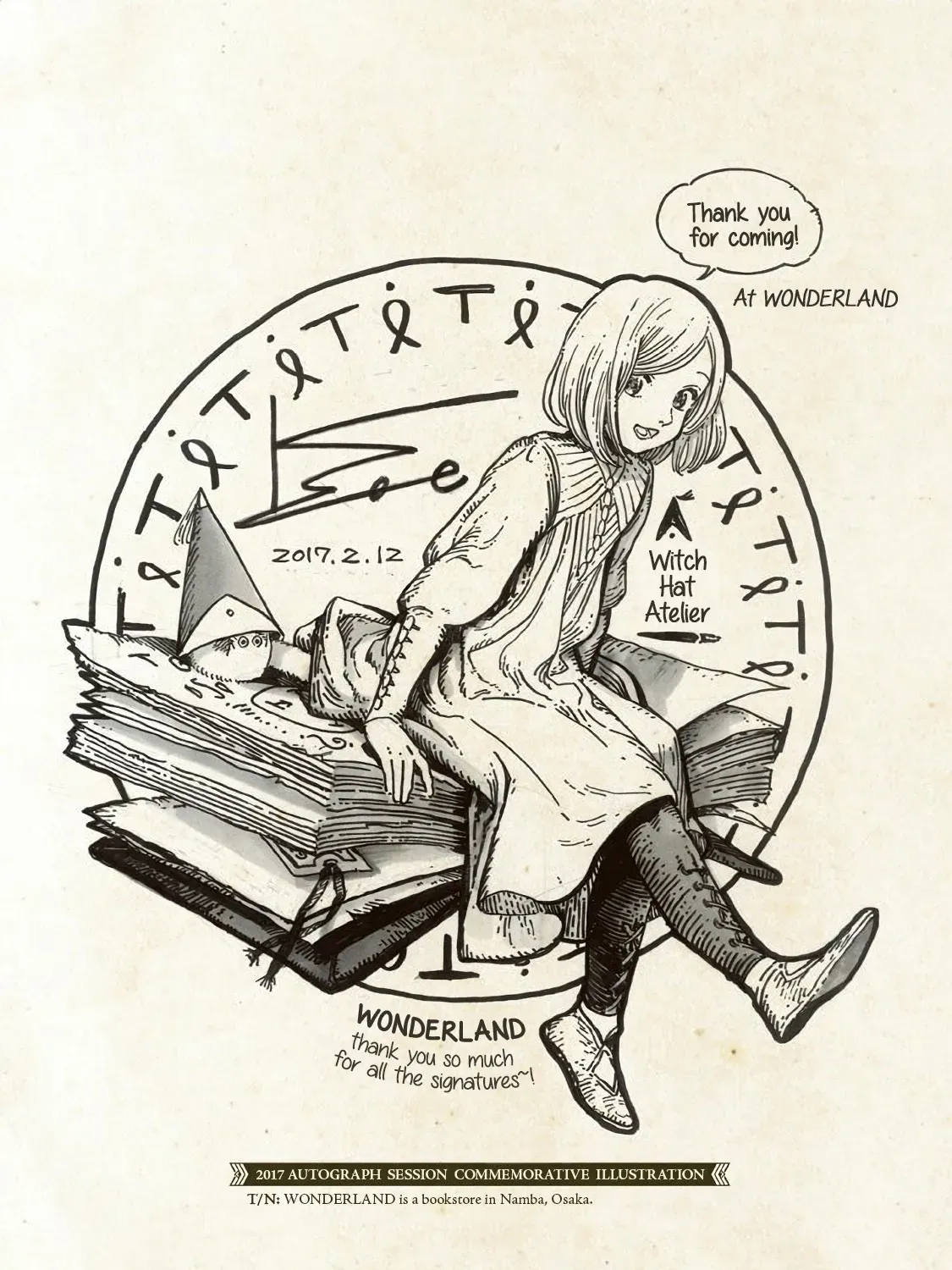 Read Witch Hat Atelier Manga Online