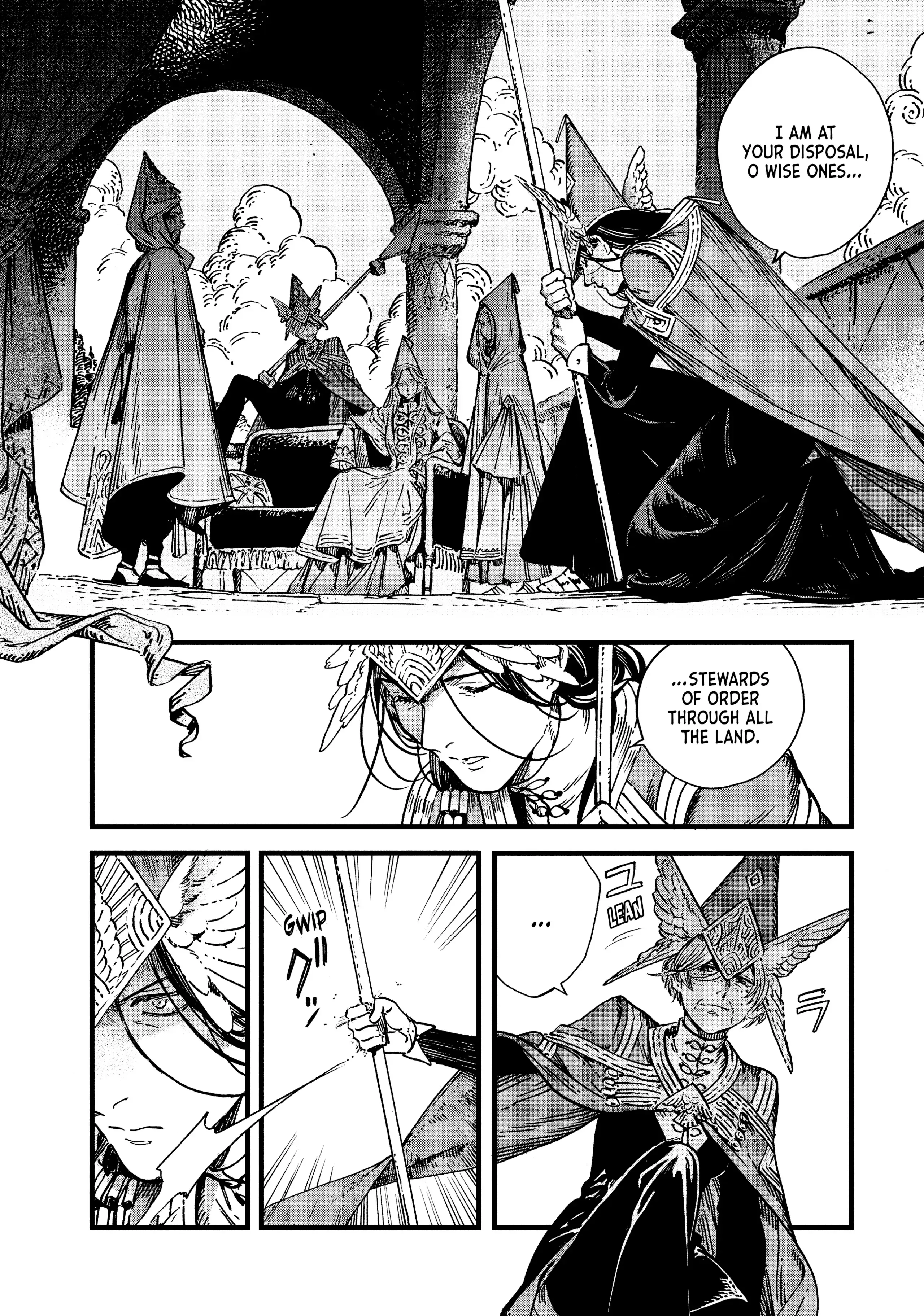 Read Witch Hat Atelier Manga Online