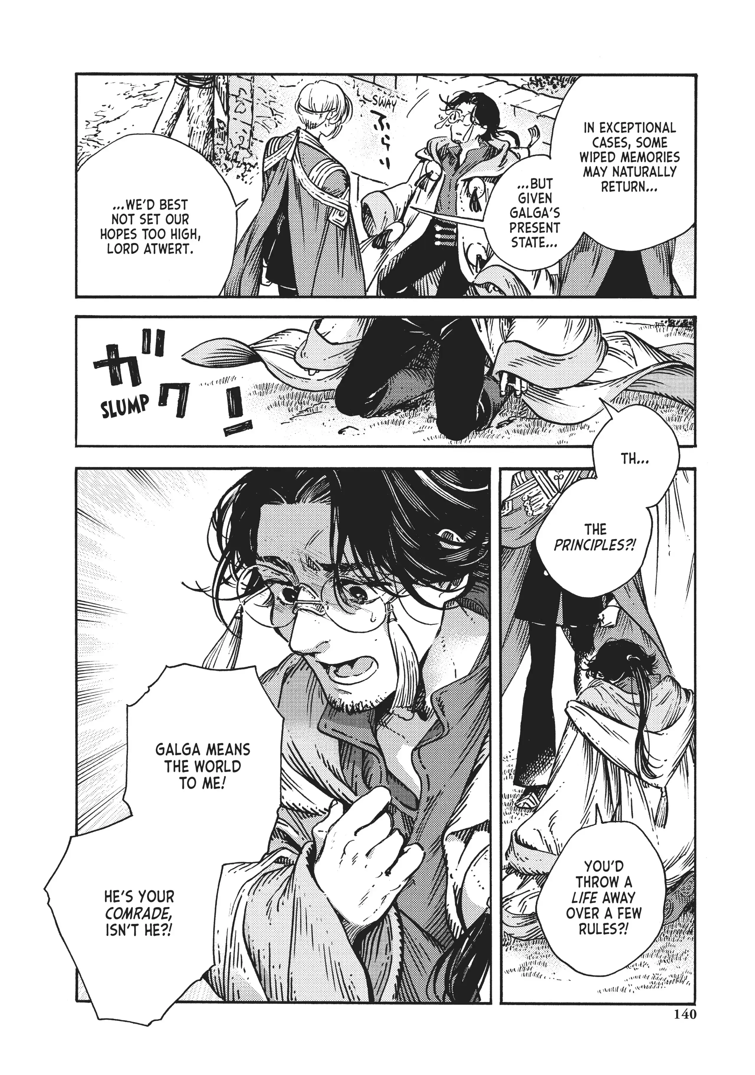 Read Witch Hat Atelier Manga Online