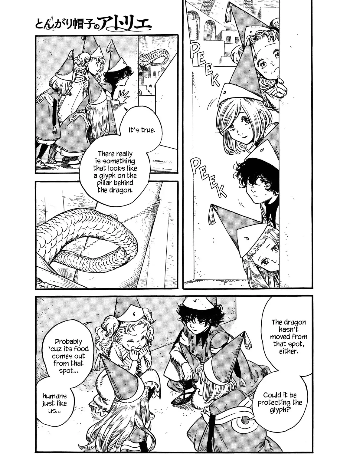 Read Witch Hat Atelier Manga Online