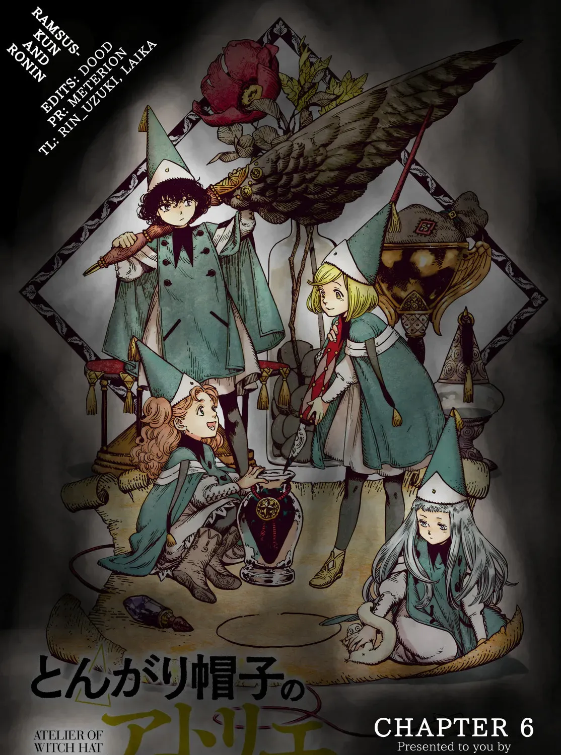 Read Witch Hat Atelier Manga Online