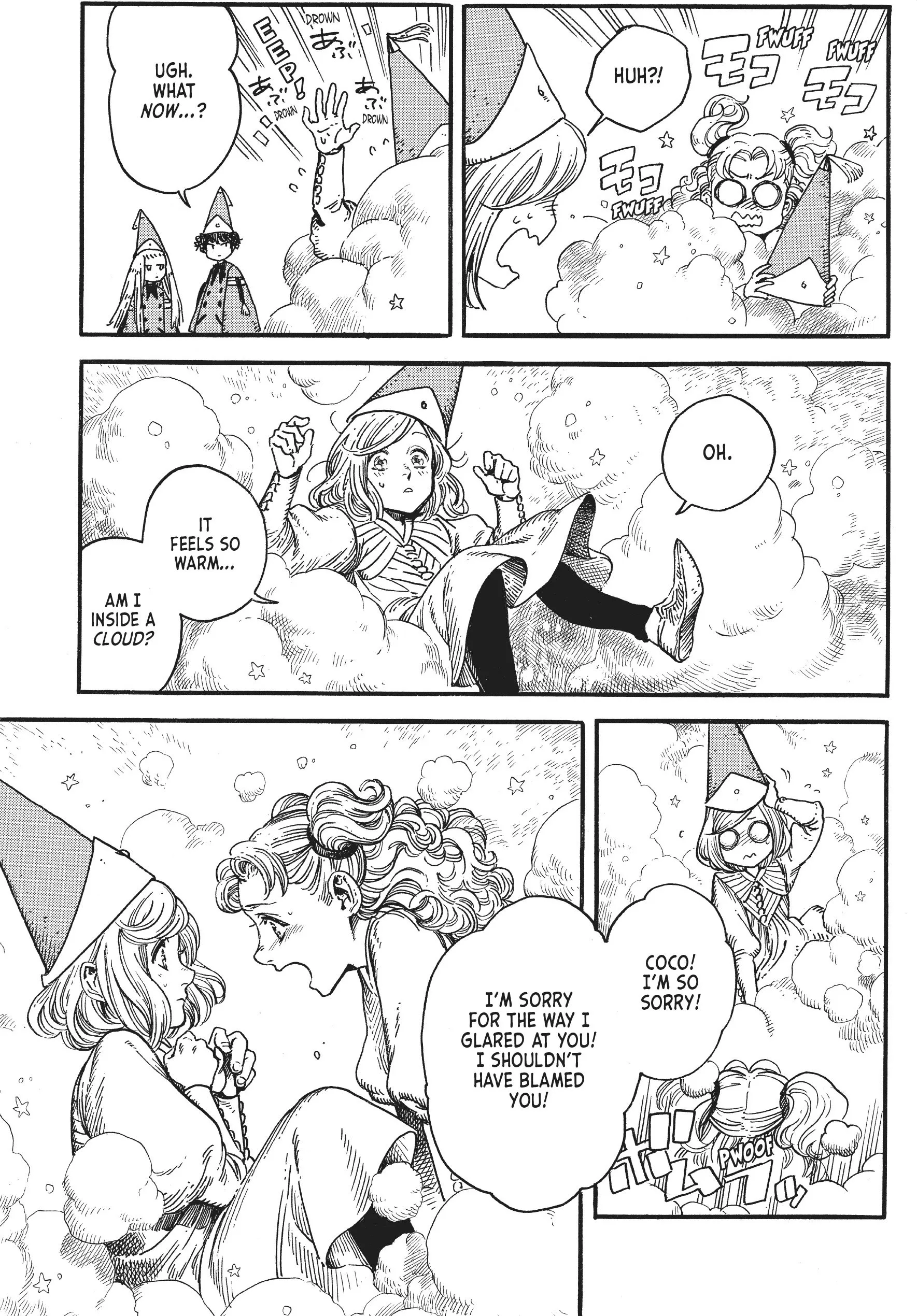Read Witch Hat Atelier Manga Online