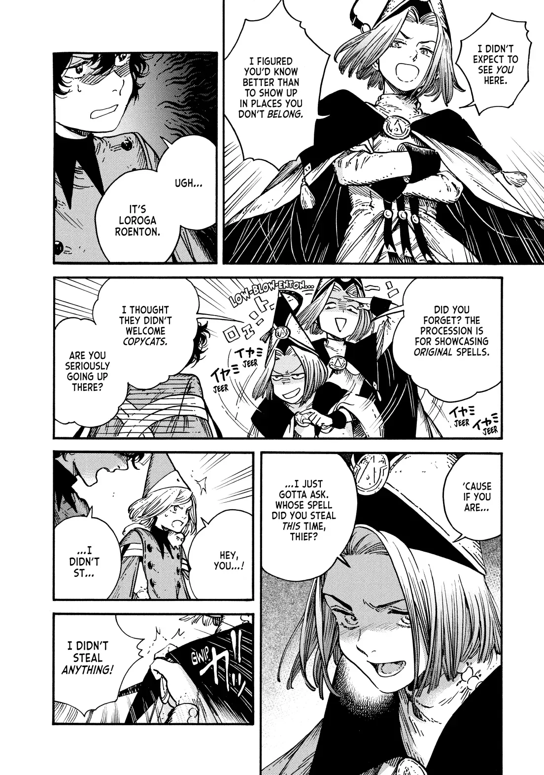 Read Witch Hat Atelier Manga Online