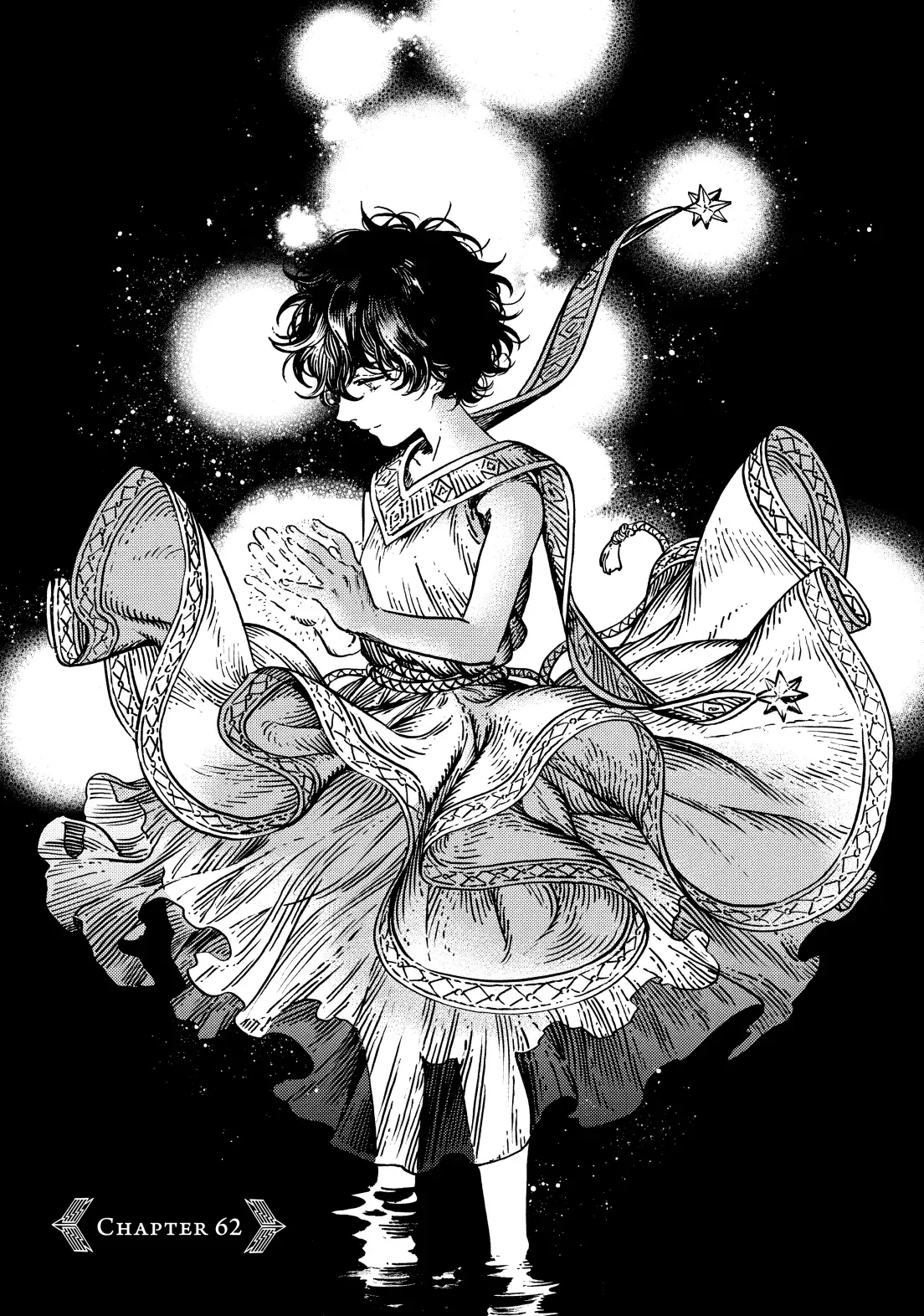Read Witch Hat Atelier Manga Online