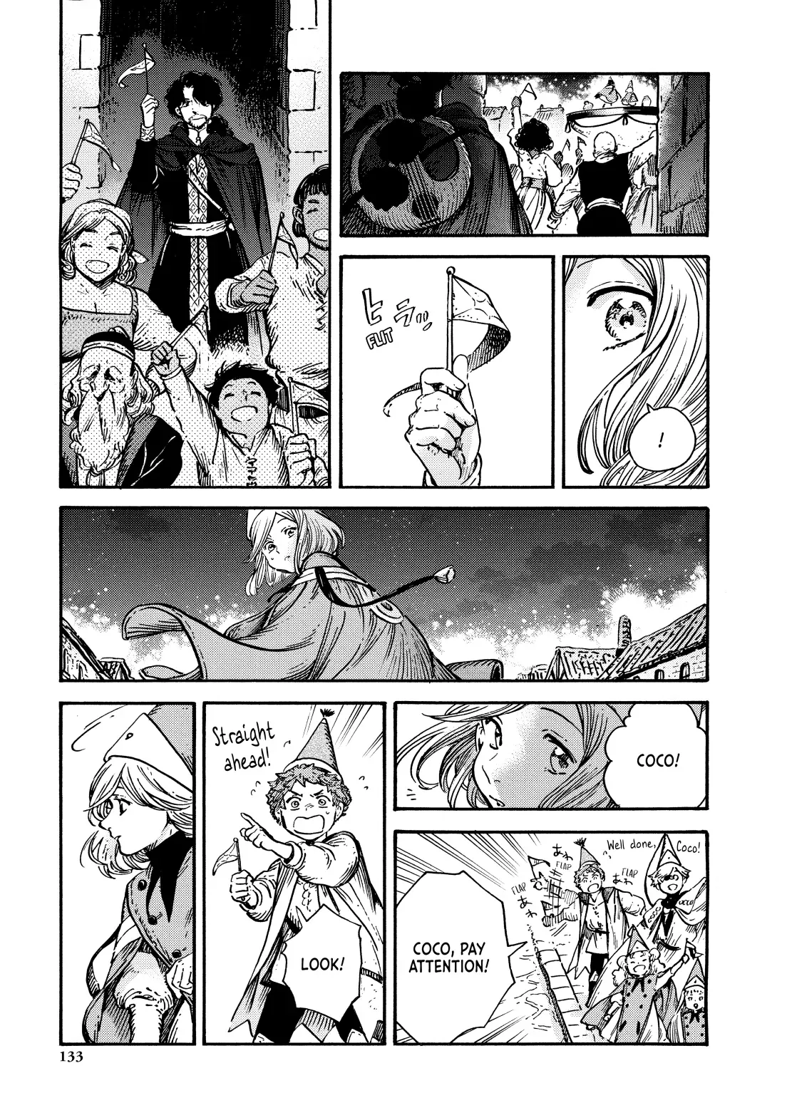 Read Witch Hat Atelier Manga Online
