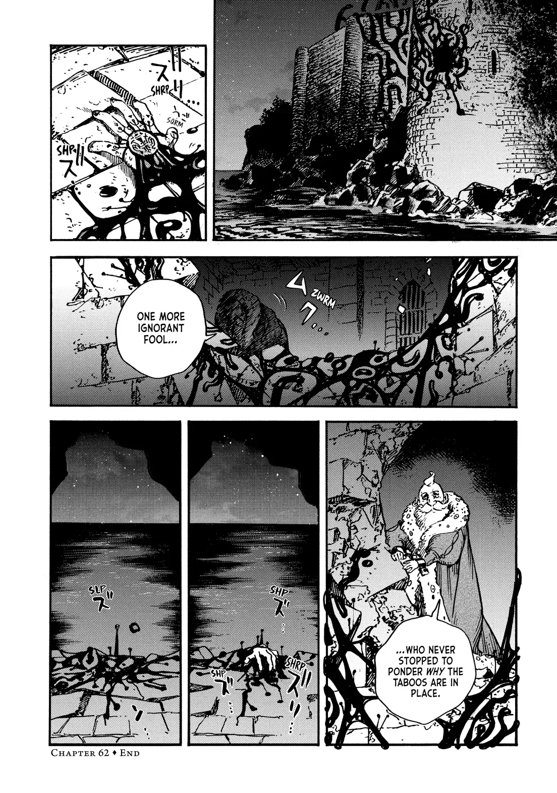 Read Witch Hat Atelier Manga Online