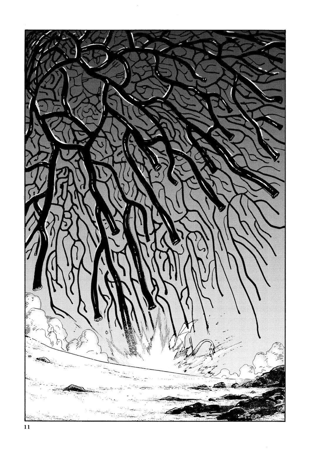 Read Witch Hat Atelier Manga Online