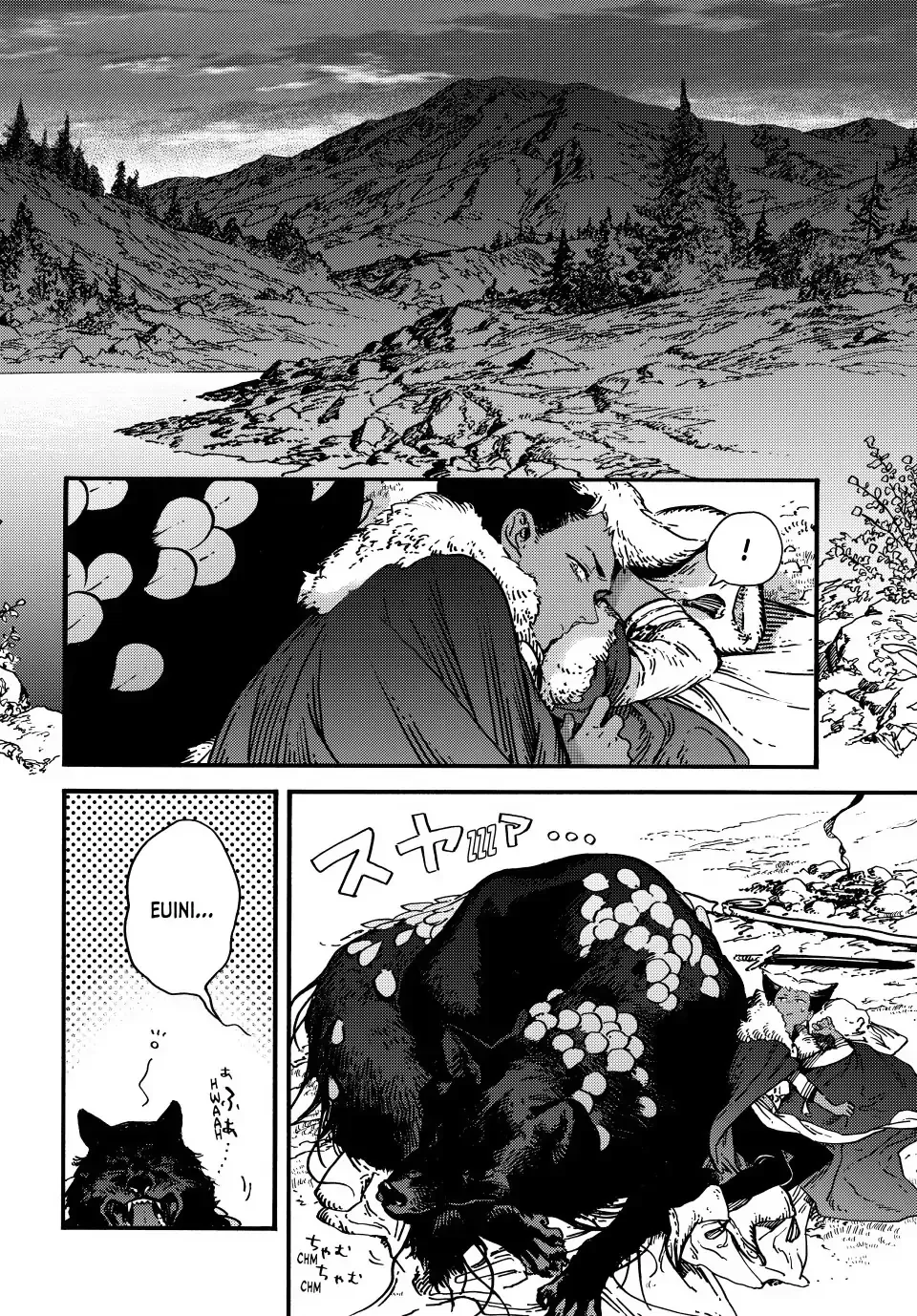 Read Witch Hat Atelier Manga Online