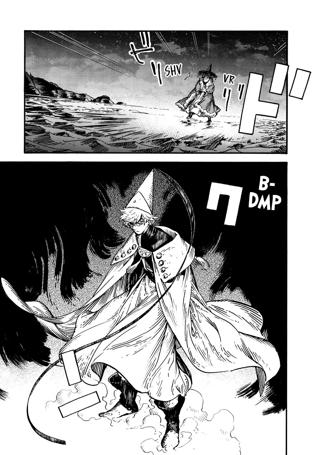 Read Witch Hat Atelier Manga Online