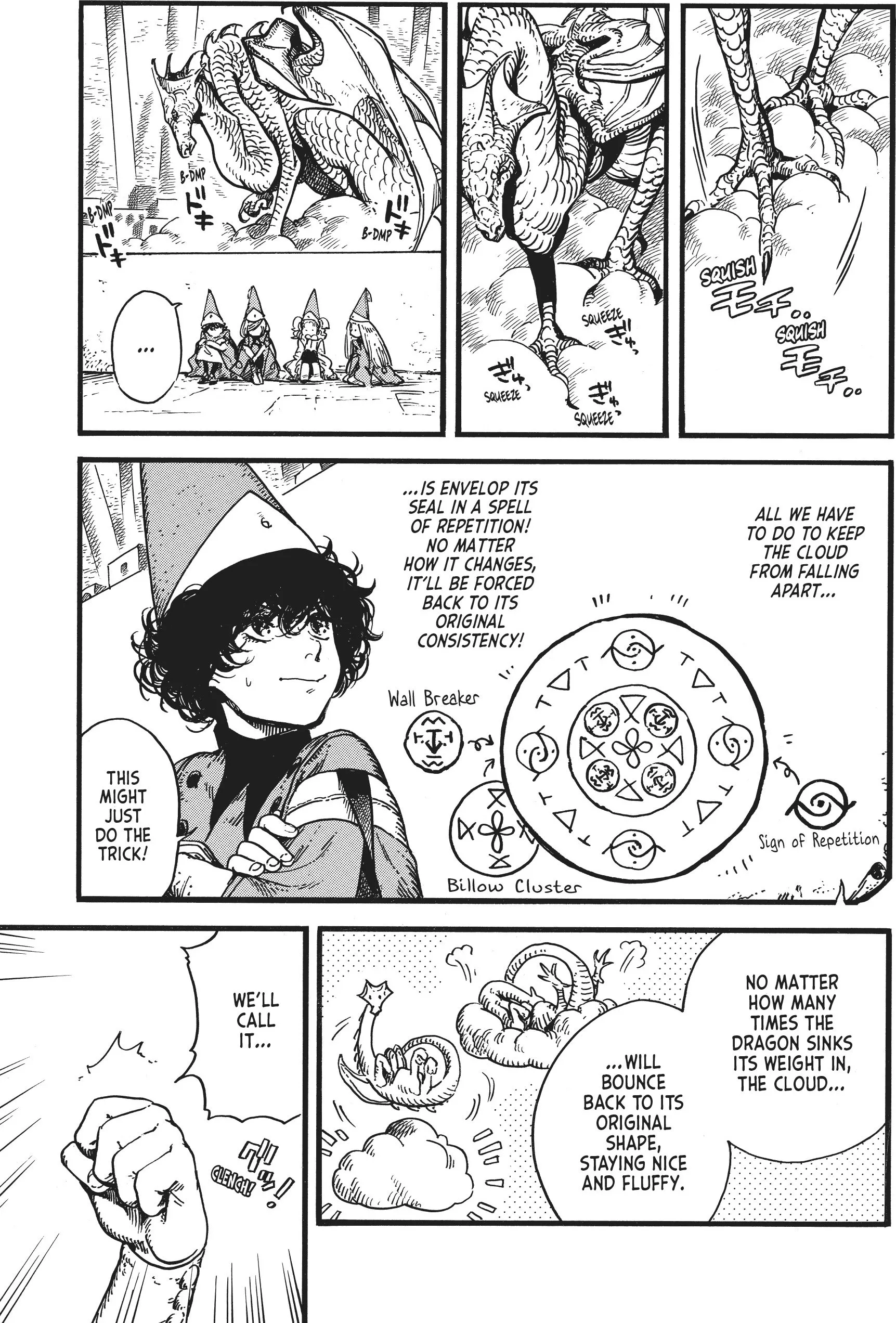 Read Witch Hat Atelier Manga Online