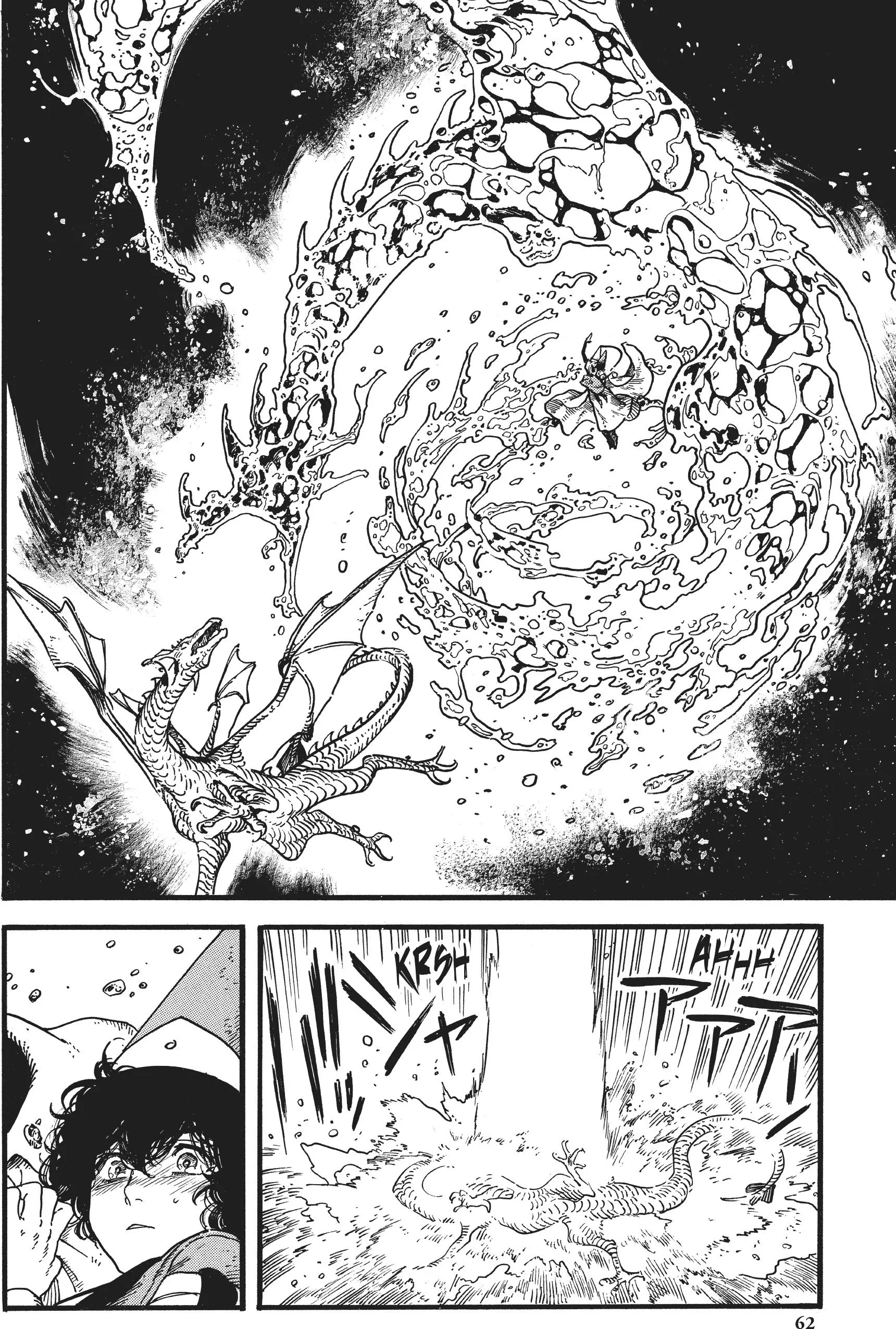 Read Witch Hat Atelier Manga Online