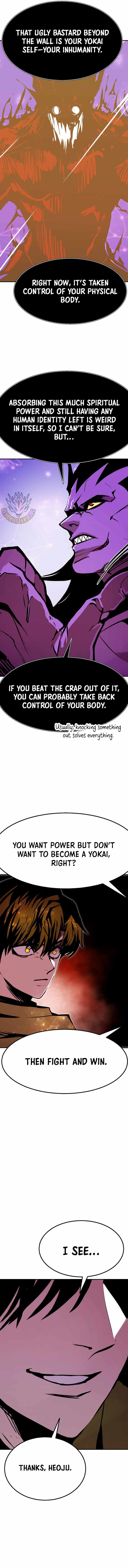 Read Worthless Regression Manga Online