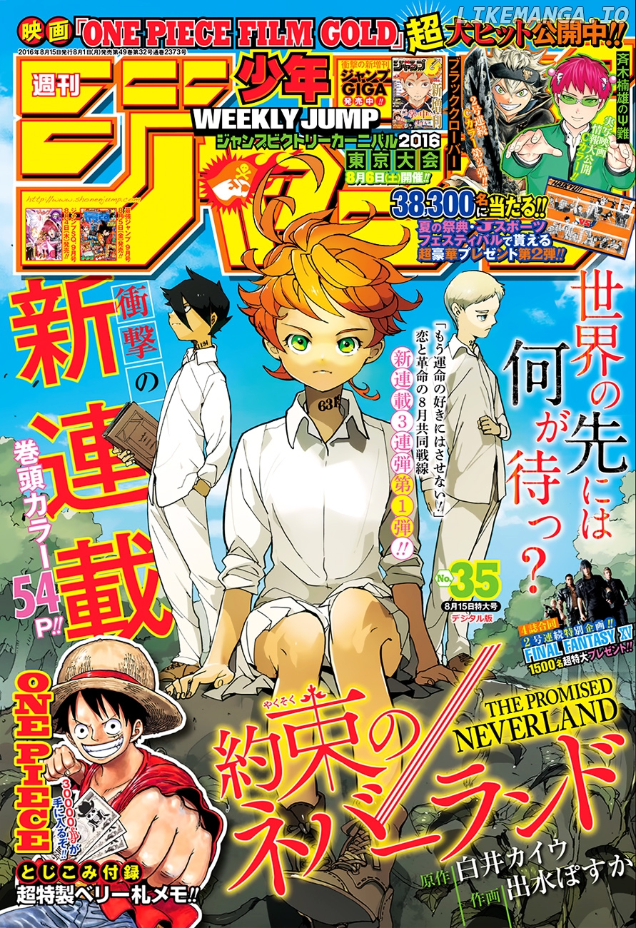 Read Yakusoku No Neverland Manga Online
