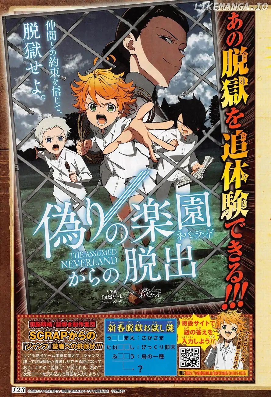 Read Yakusoku No Neverland Manga Online