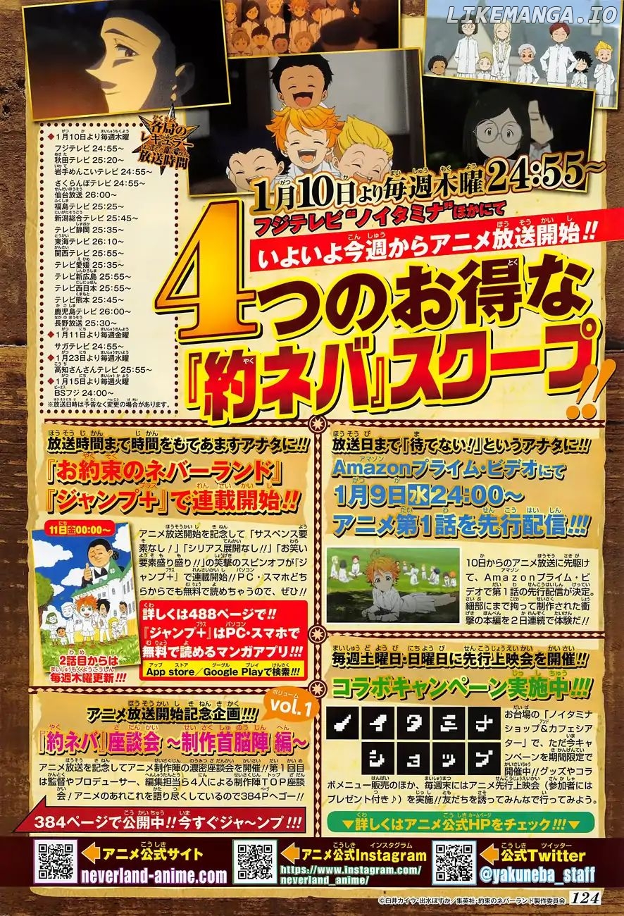 Read Yakusoku No Neverland Manga Online