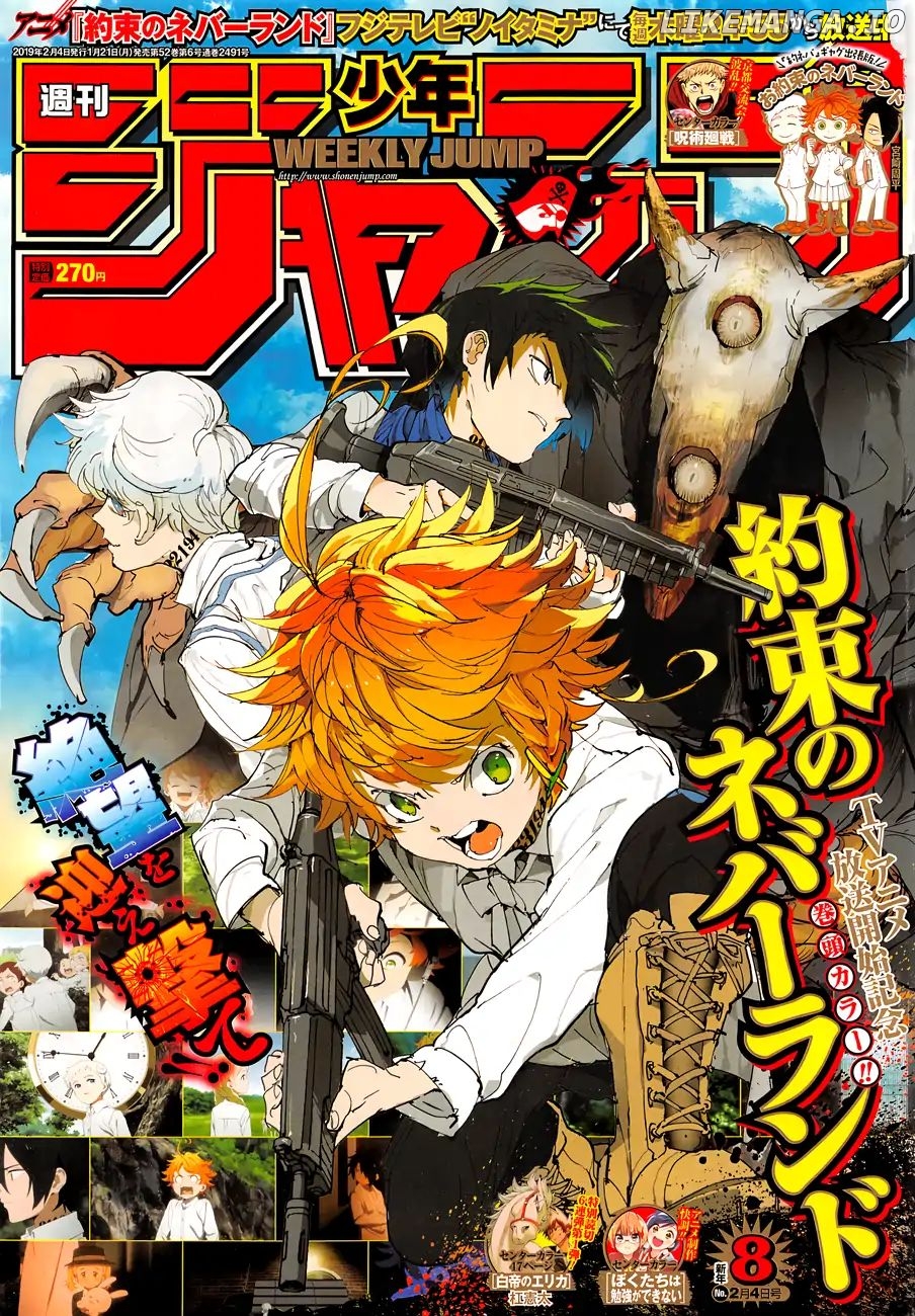 Read Yakusoku No Neverland Manga Online