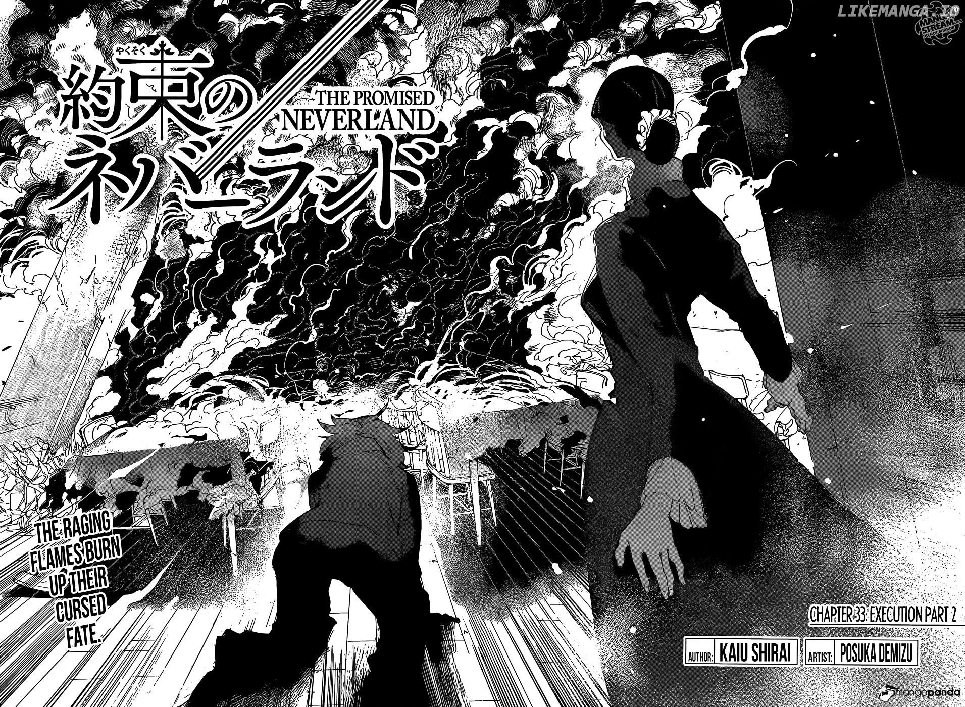 Read Yakusoku No Neverland Manga Online