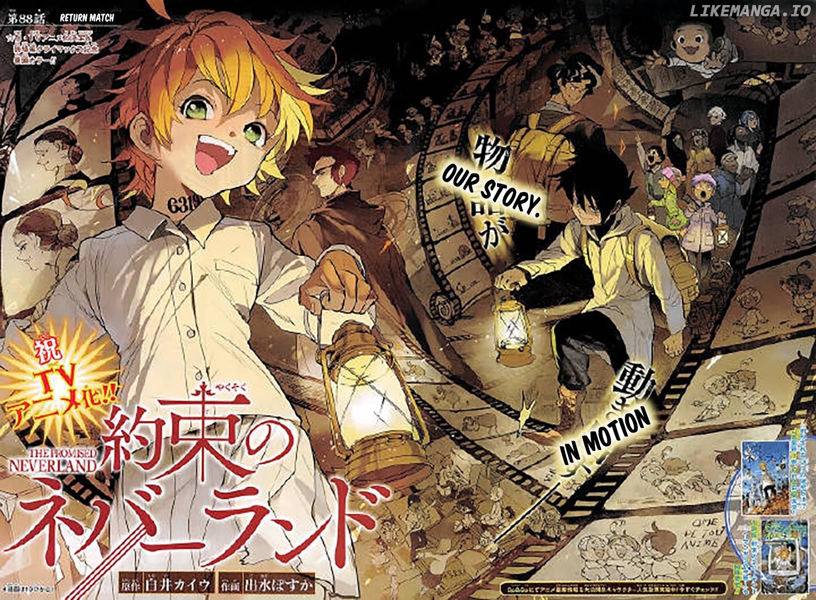 Read Yakusoku No Neverland Manga Online
