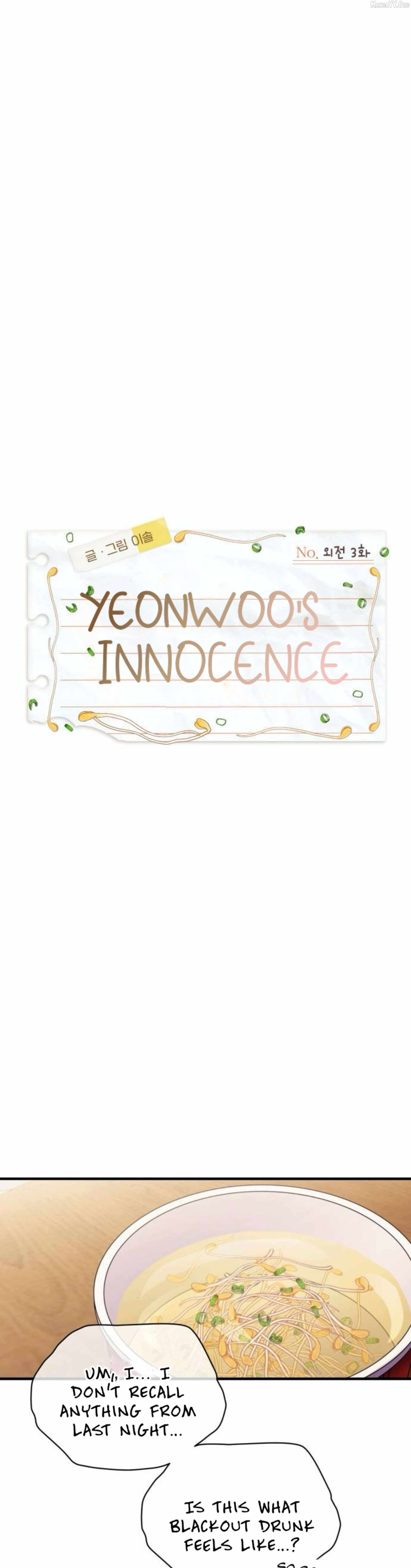 Read Yeonwoo’s Innocence Manga Online