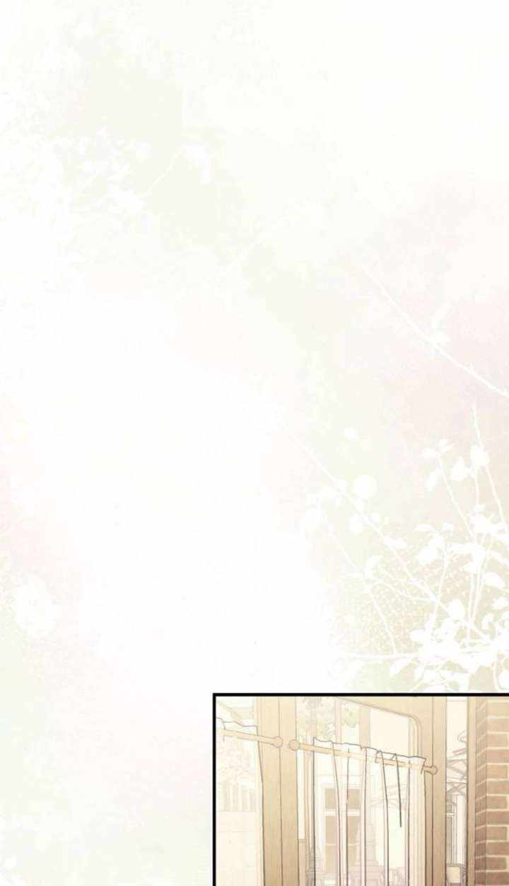 Read Yeonwoo’s Innocence Manga Online