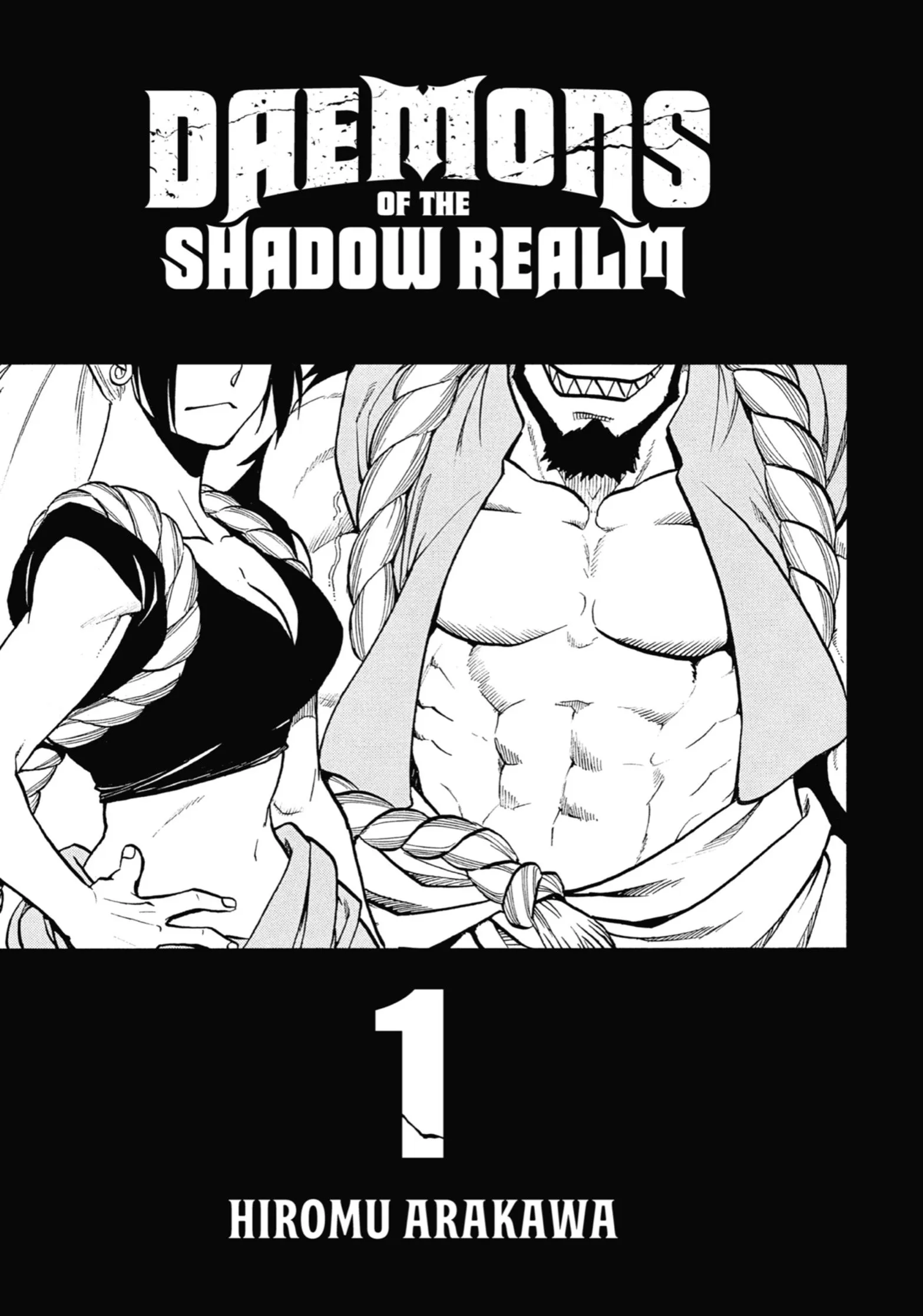 Read Yomi No Tsugai Manga Online