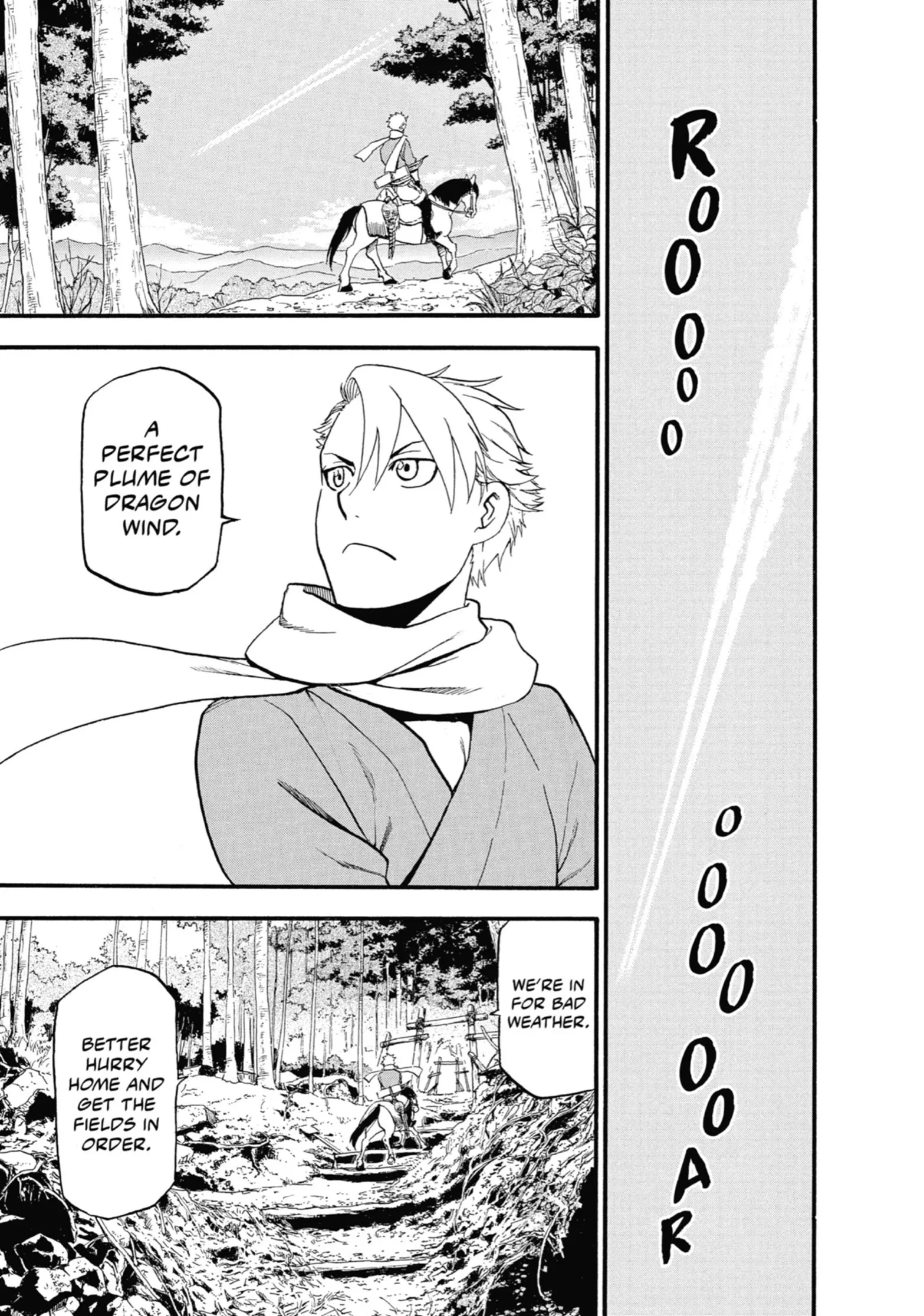Read Yomi No Tsugai Manga Online