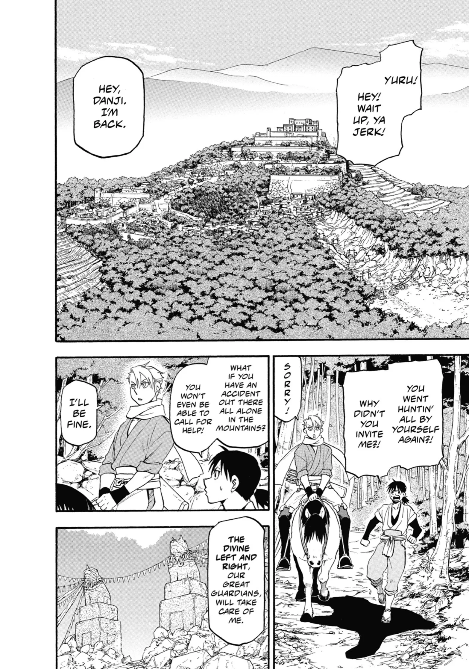 Read Yomi No Tsugai Manga Online