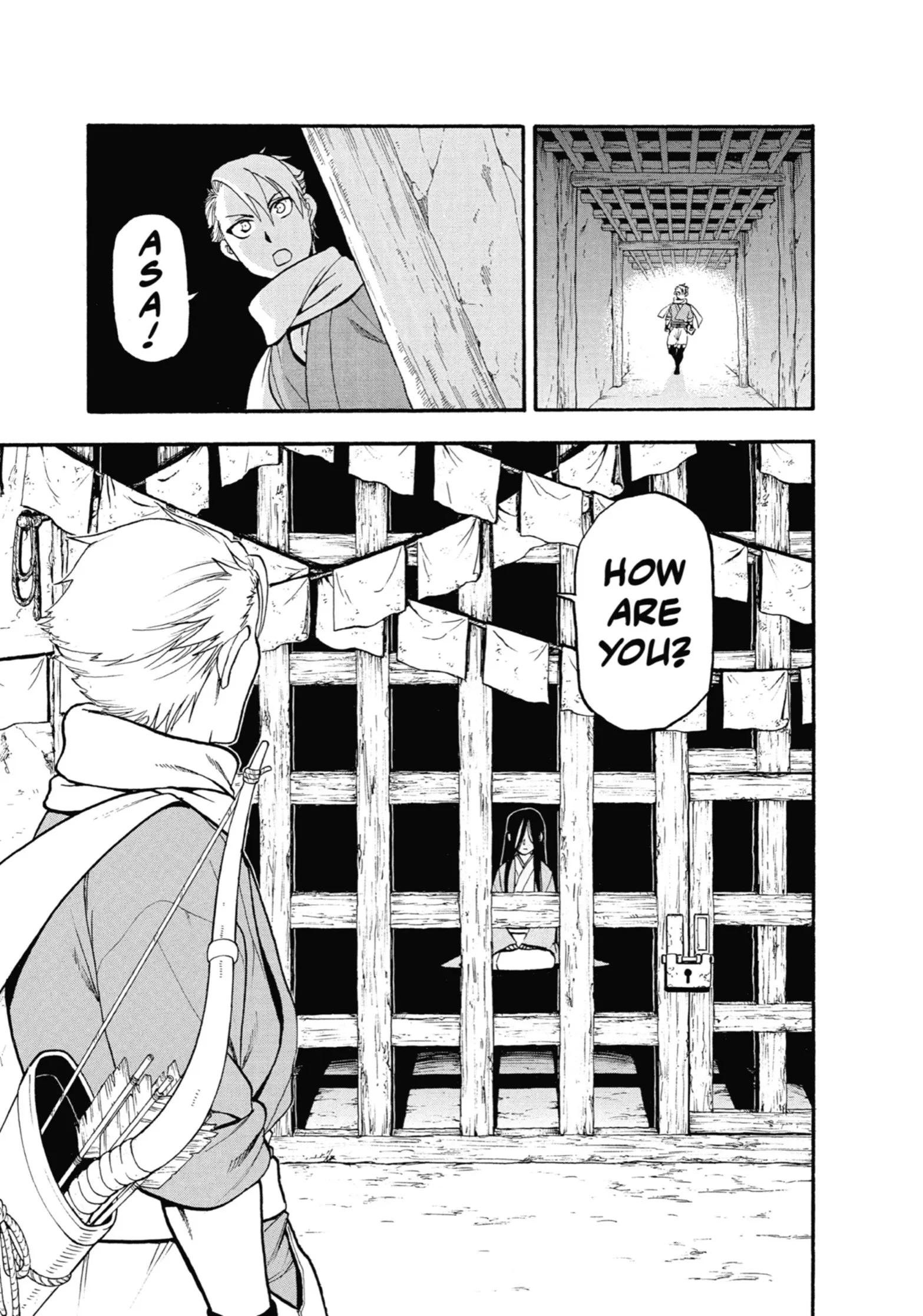 Read Yomi No Tsugai Manga Online