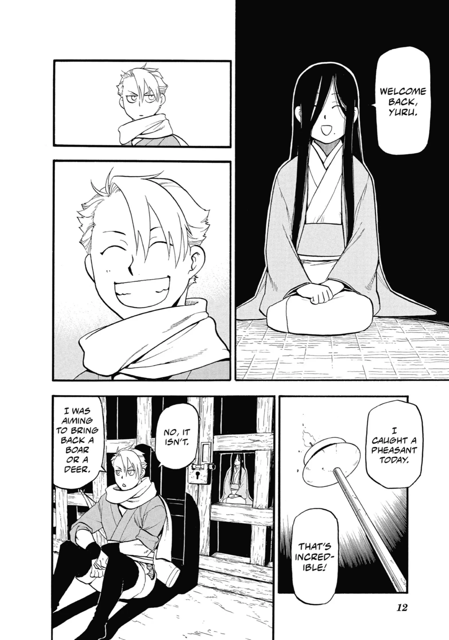 Read Yomi No Tsugai Manga Online