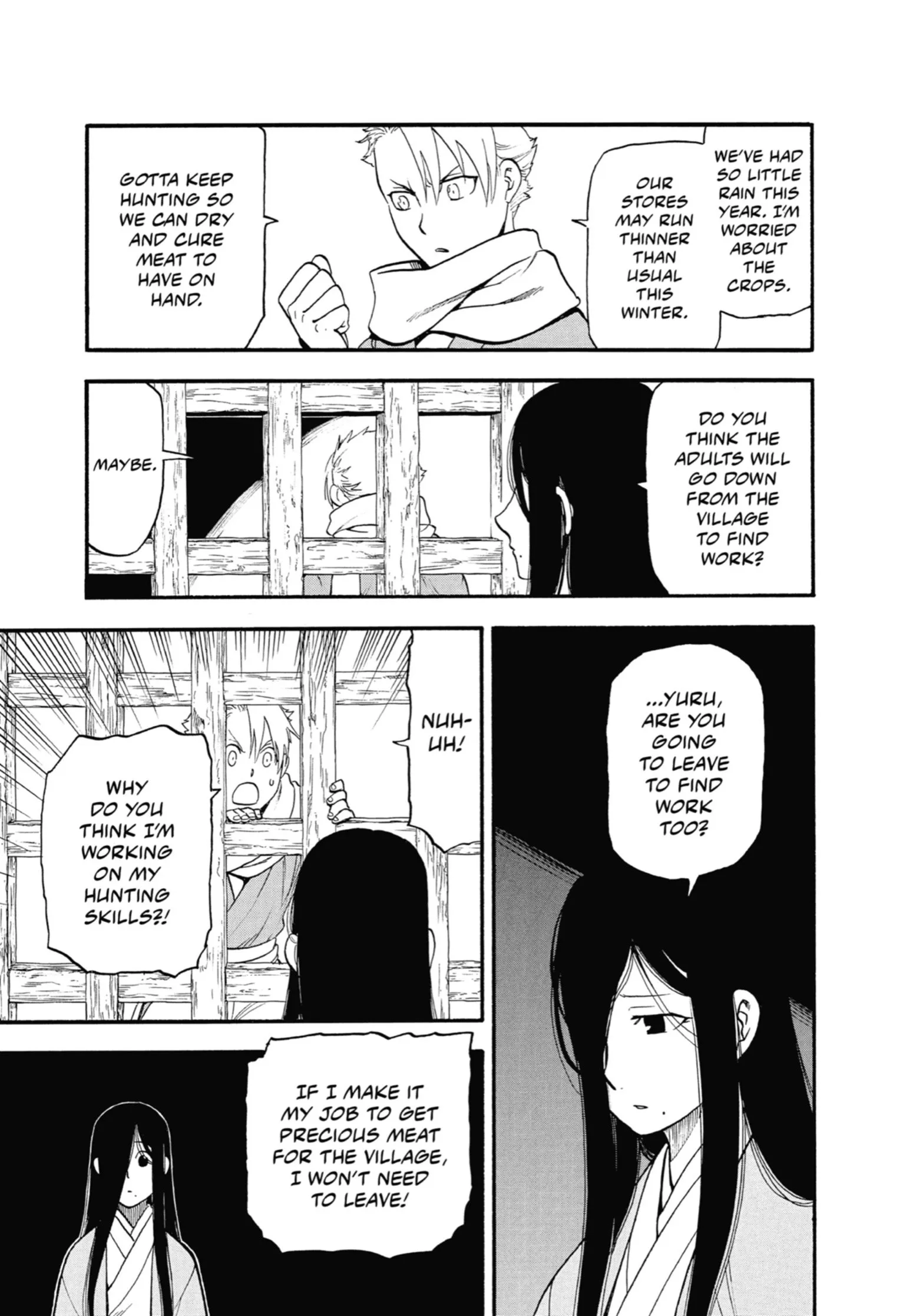 Read Yomi No Tsugai Manga Online