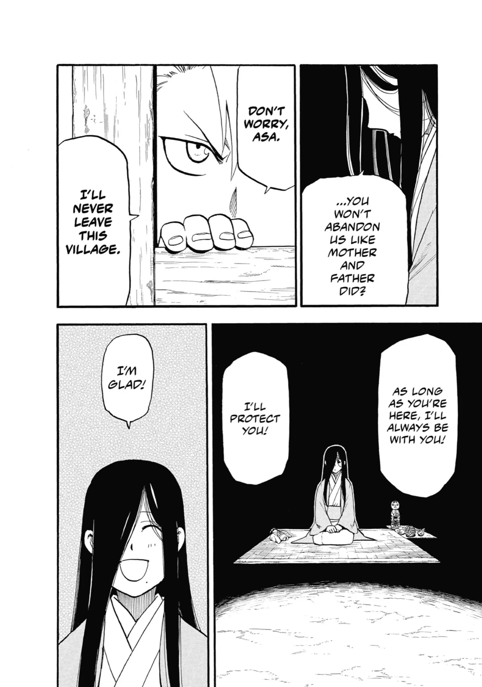 Read Yomi No Tsugai Manga Online