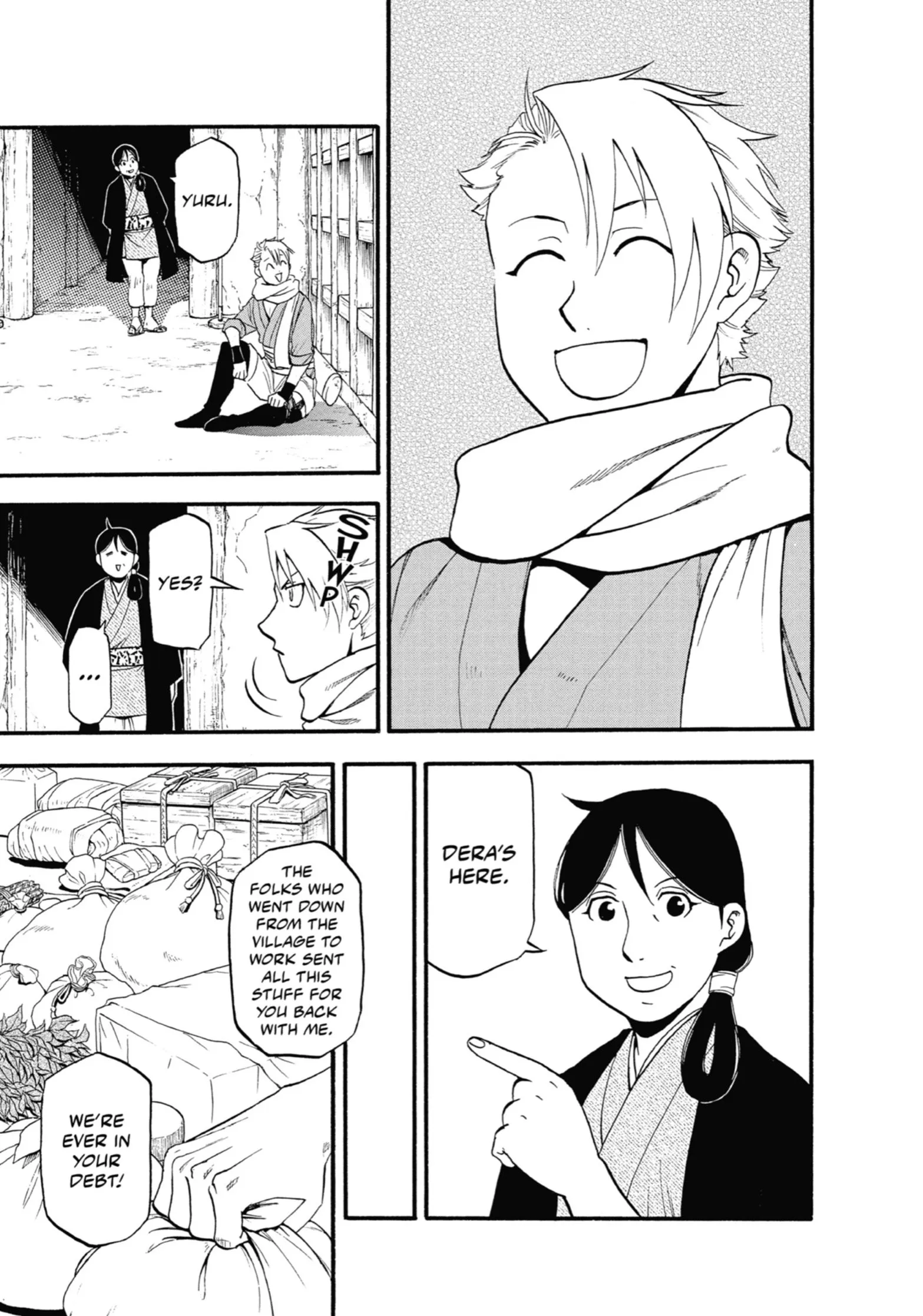 Read Yomi No Tsugai Manga Online