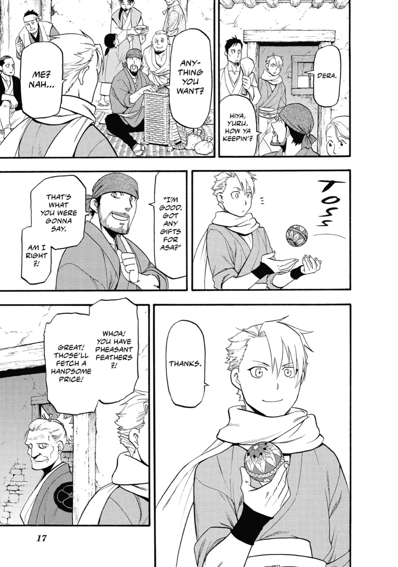 Read Yomi No Tsugai Manga Online