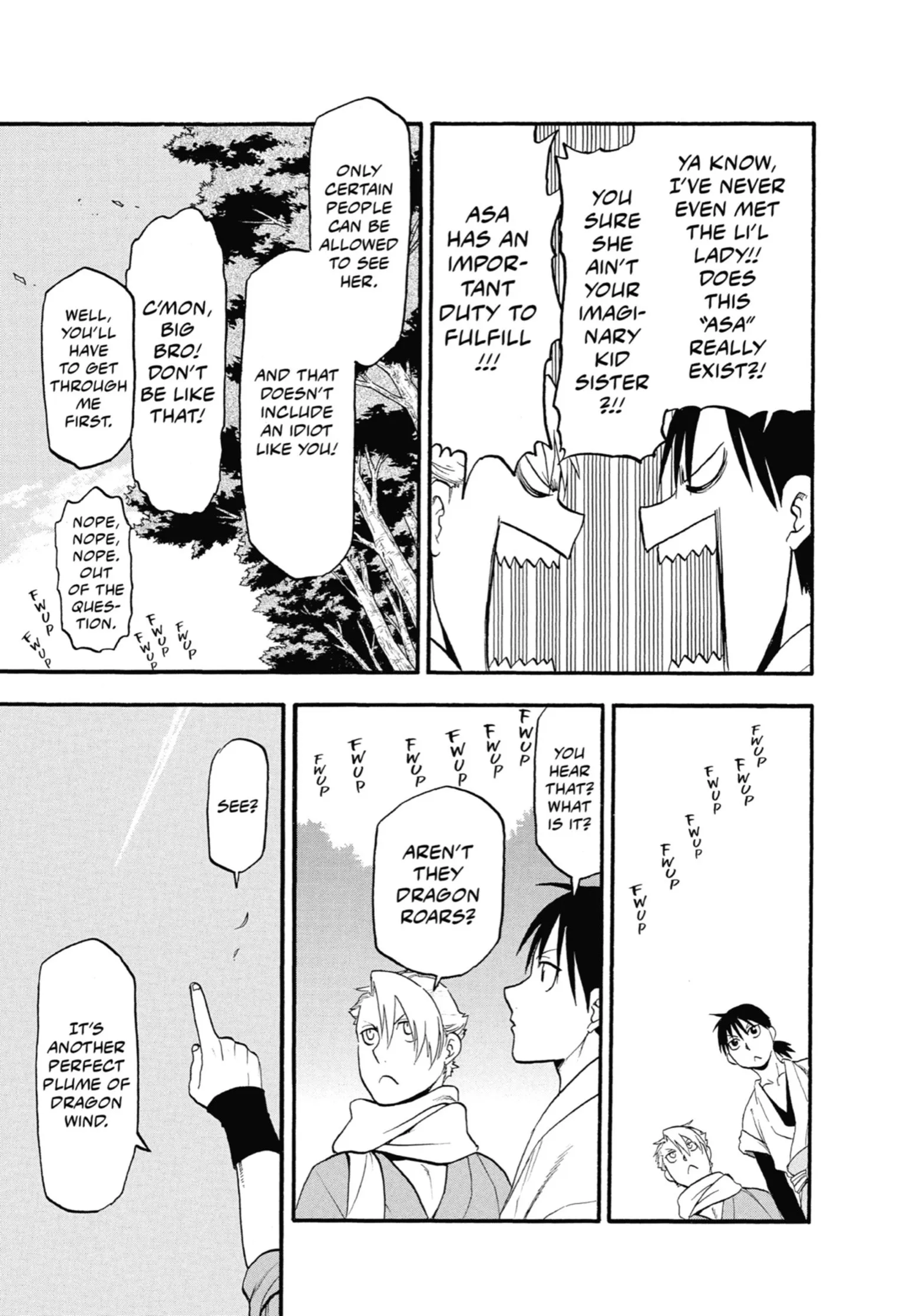 Read Yomi No Tsugai Manga Online