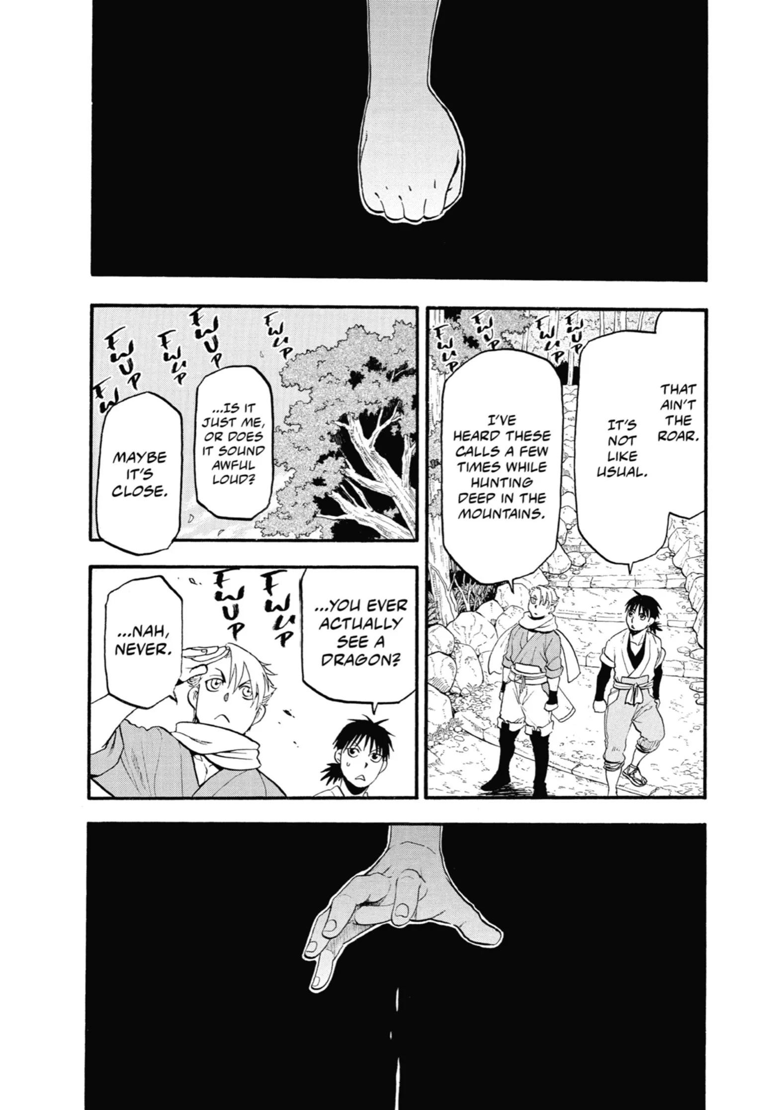 Read Yomi No Tsugai Manga Online