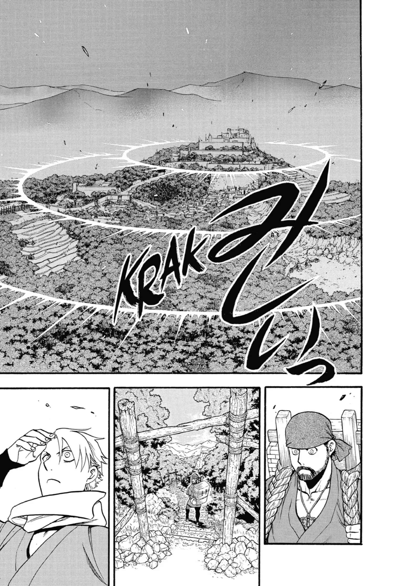 Read Yomi No Tsugai Manga Online