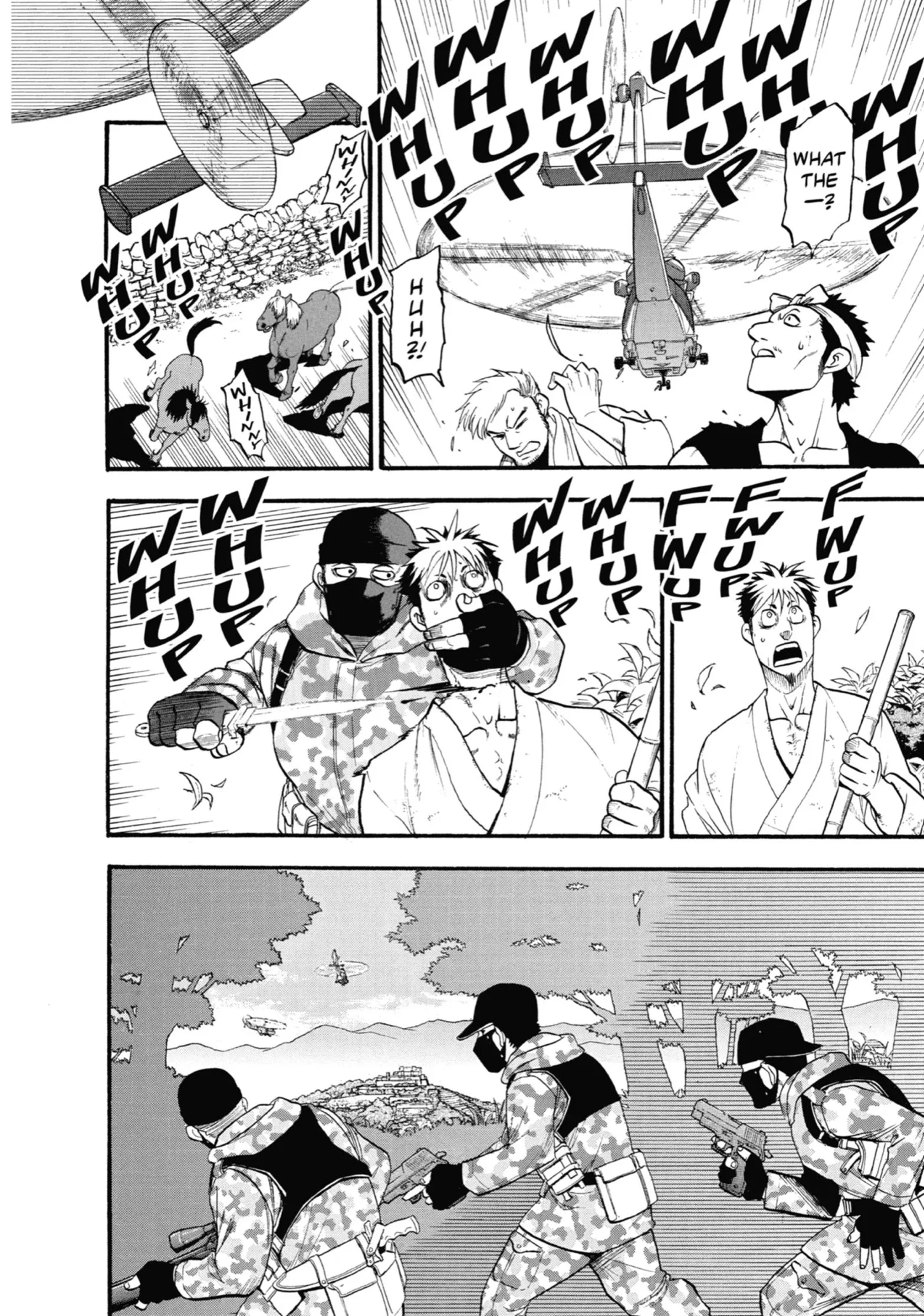 Read Yomi No Tsugai Manga Online