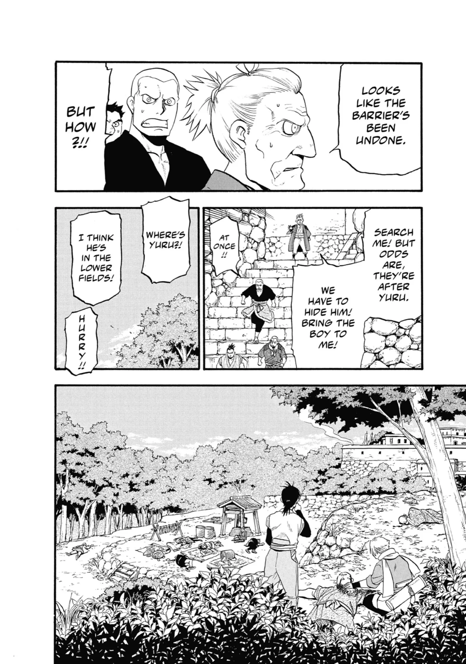 Read Yomi No Tsugai Manga Online