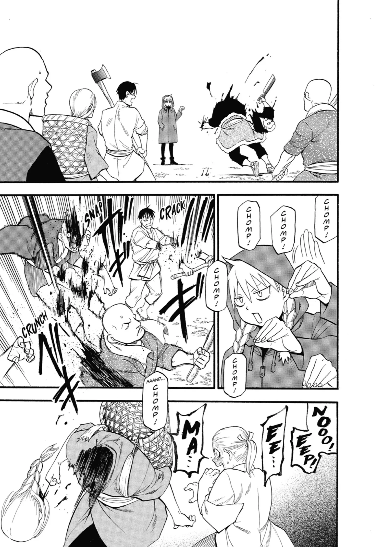 Read Yomi No Tsugai Manga Online