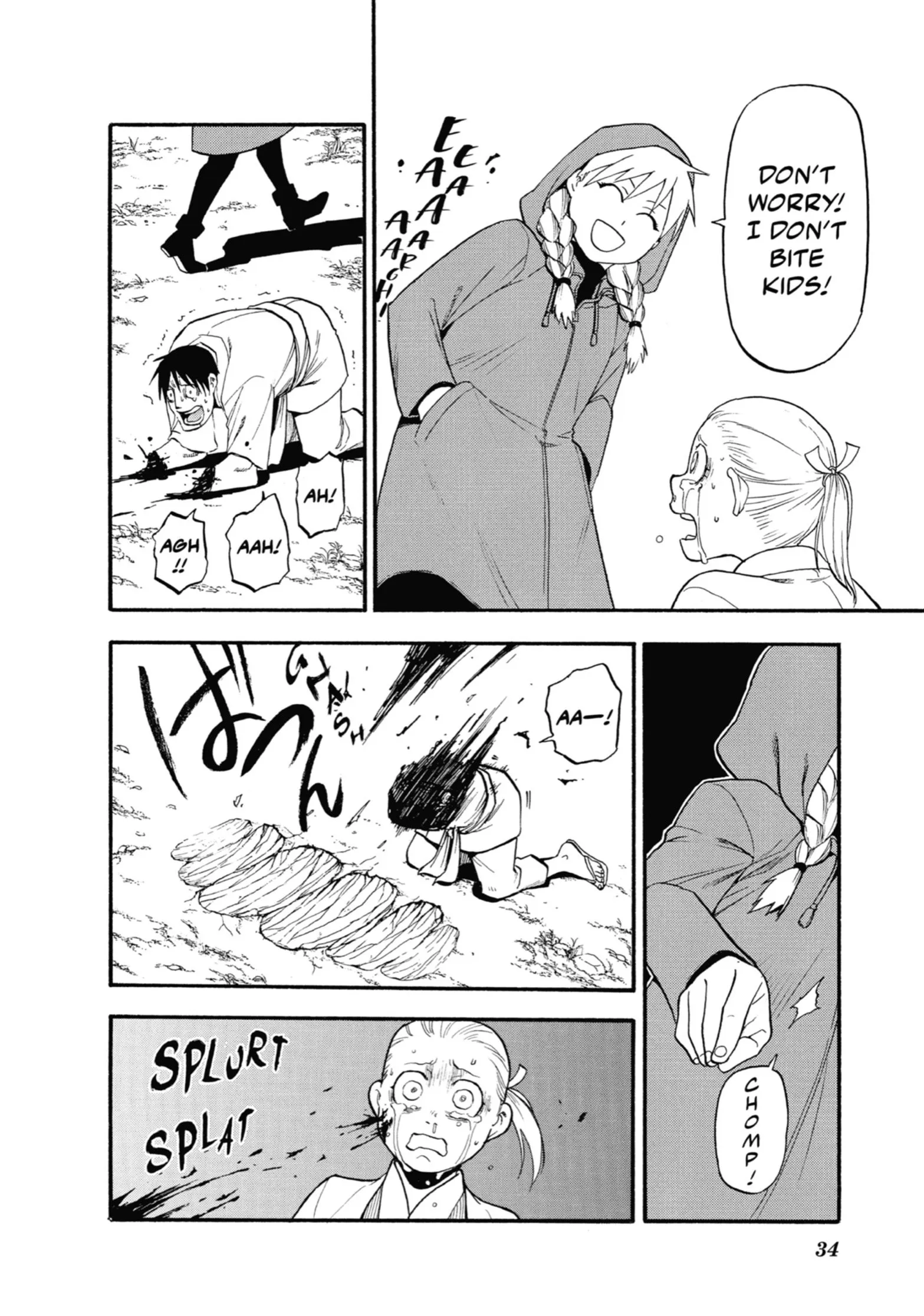 Read Yomi No Tsugai Manga Online