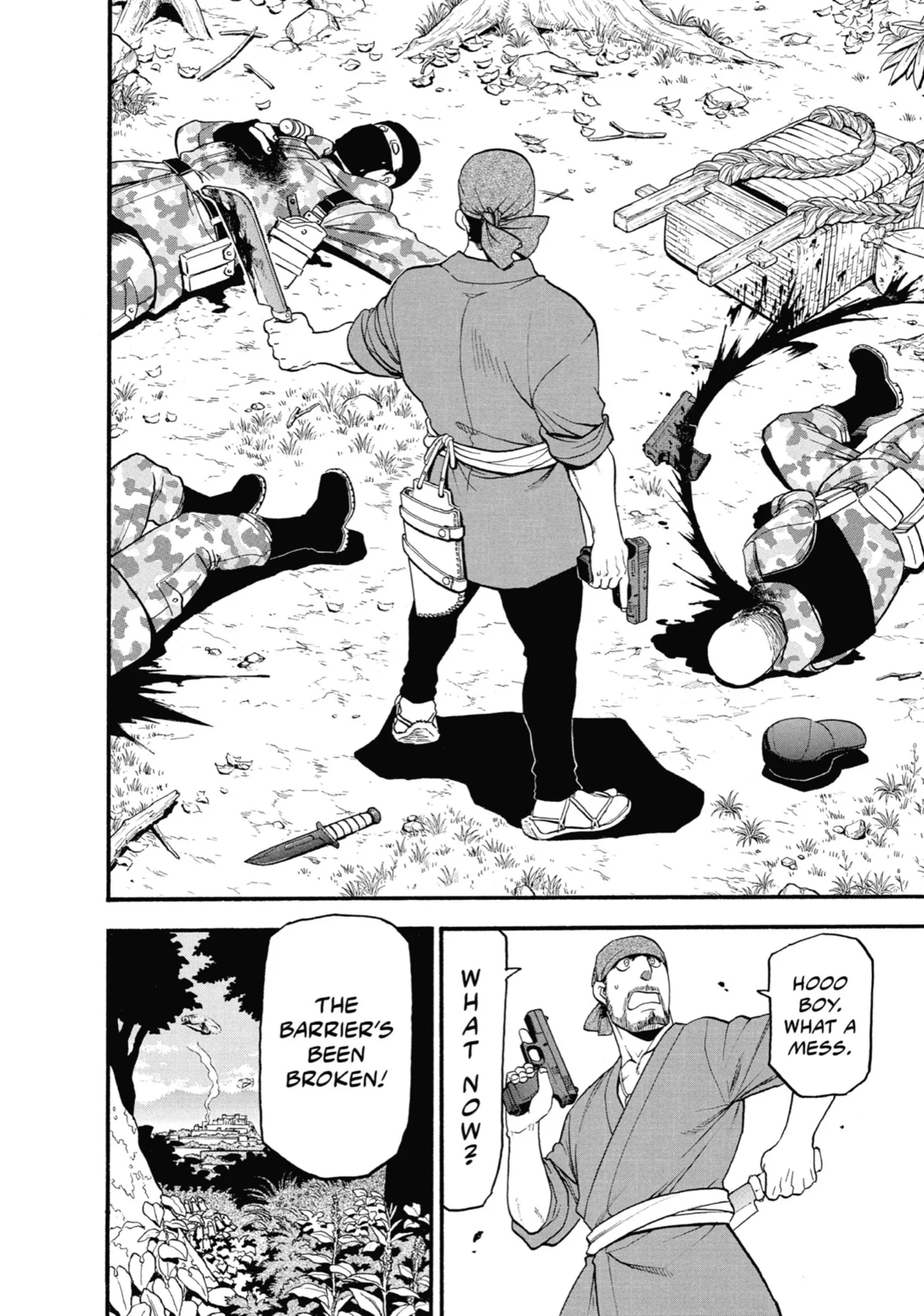 Read Yomi No Tsugai Manga Online