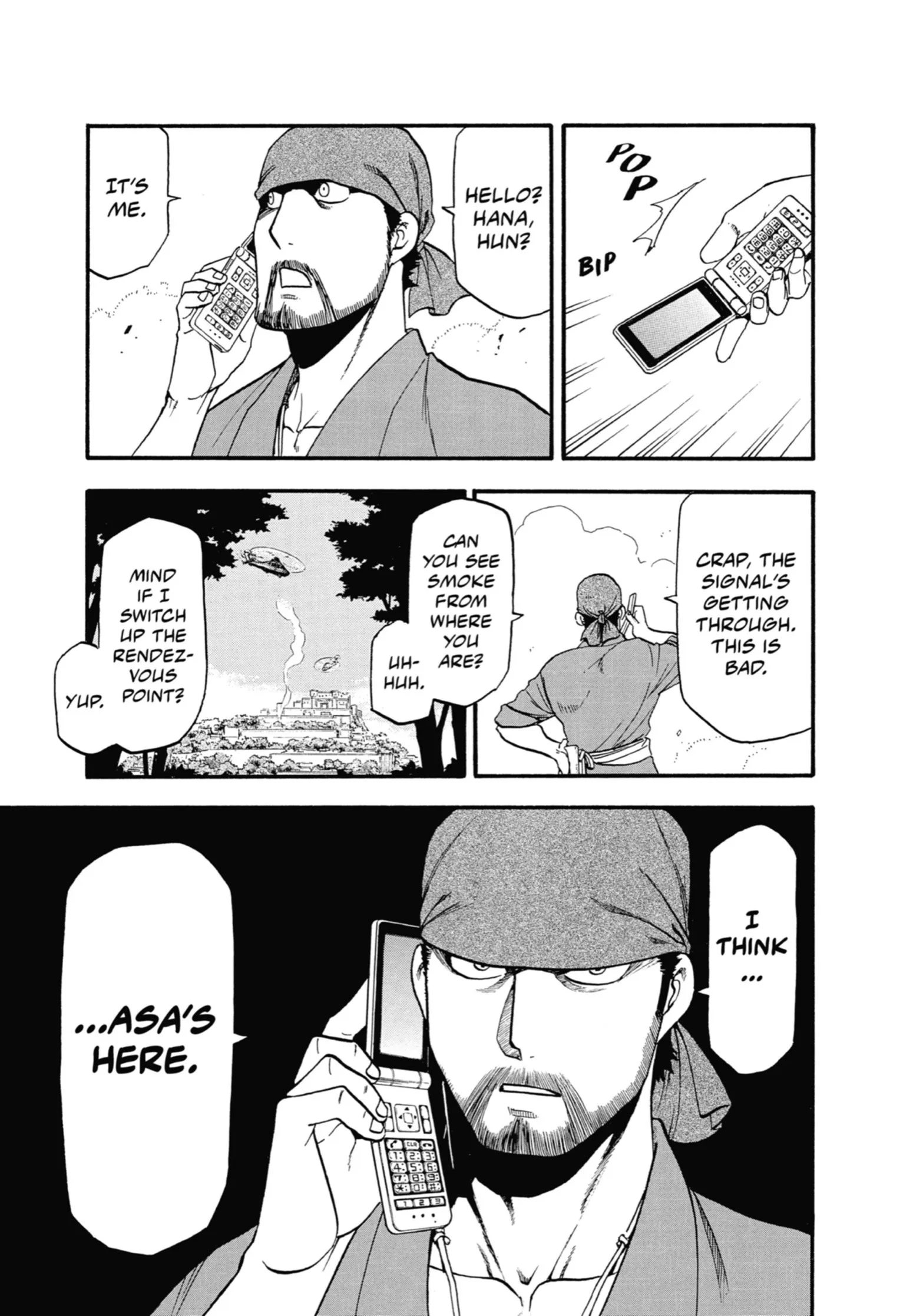 Read Yomi No Tsugai Manga Online
