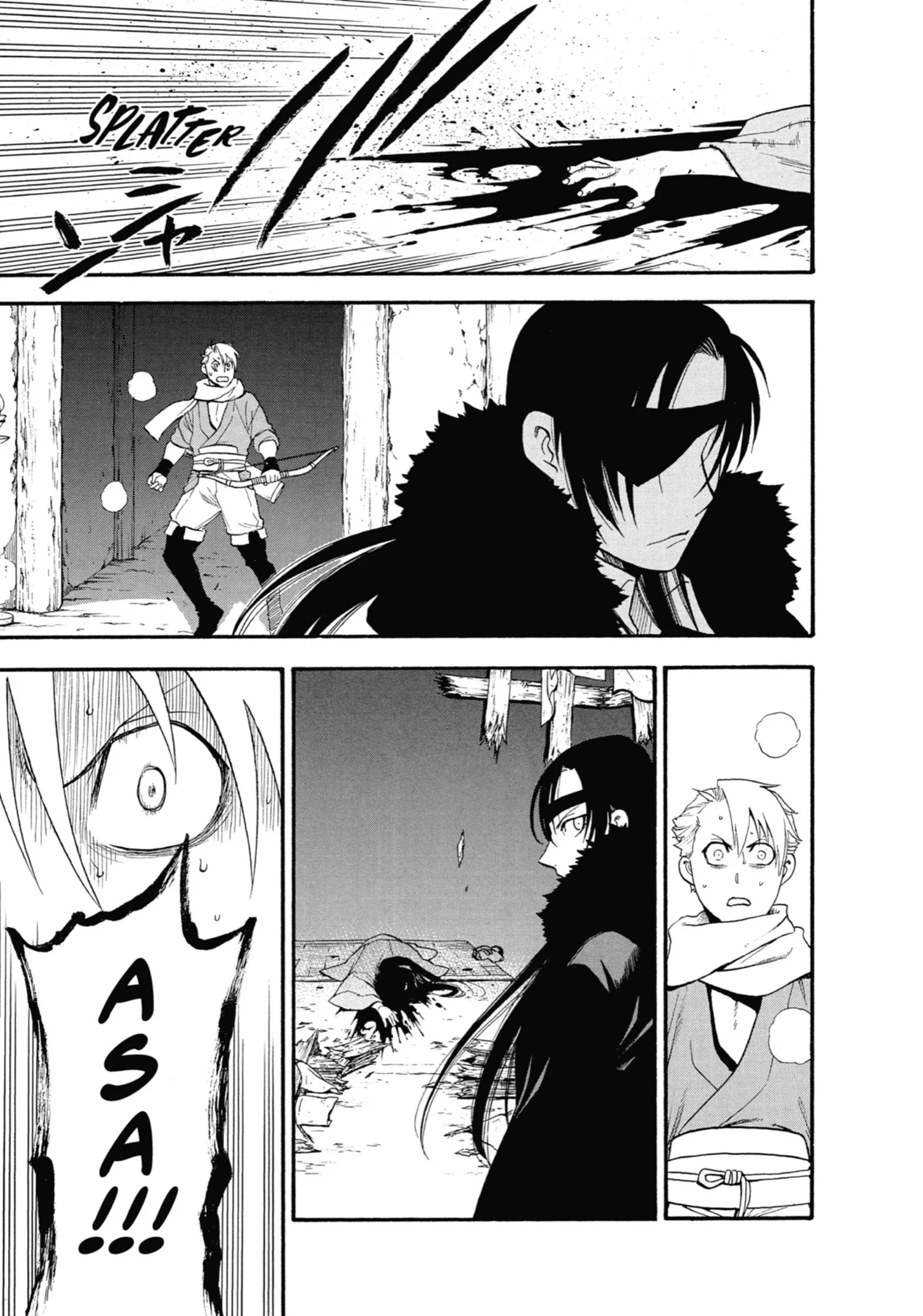 Read Yomi No Tsugai Manga Online