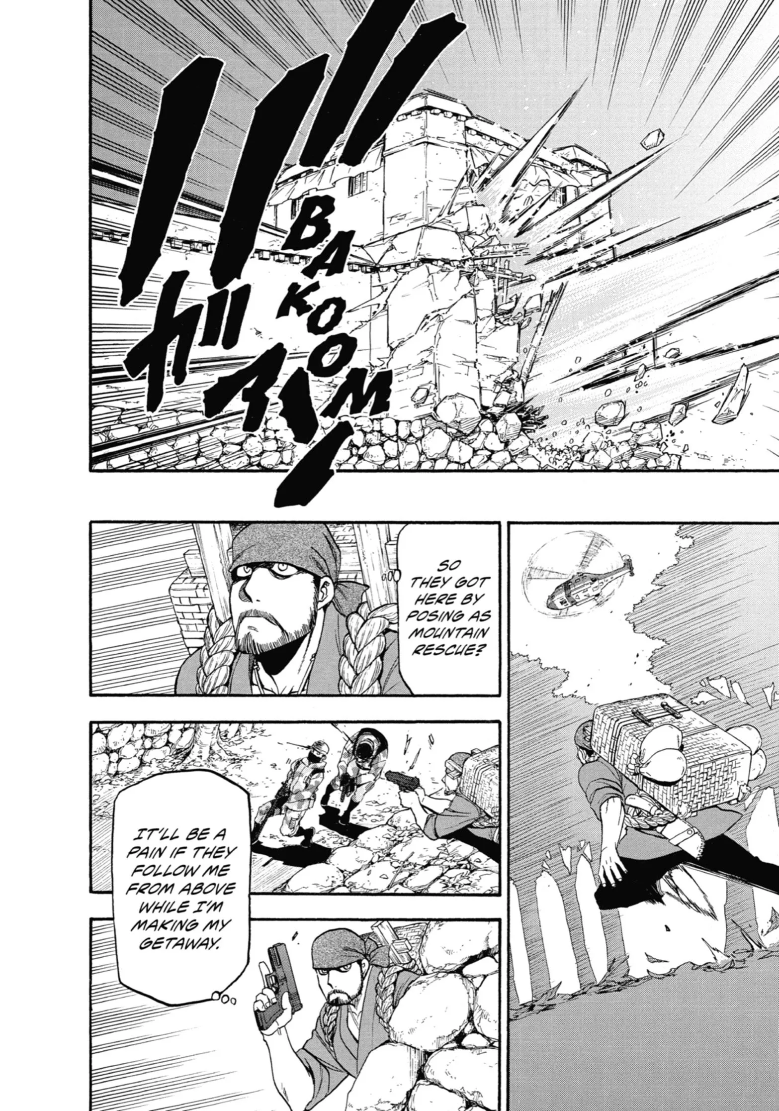Read Yomi No Tsugai Manga Online